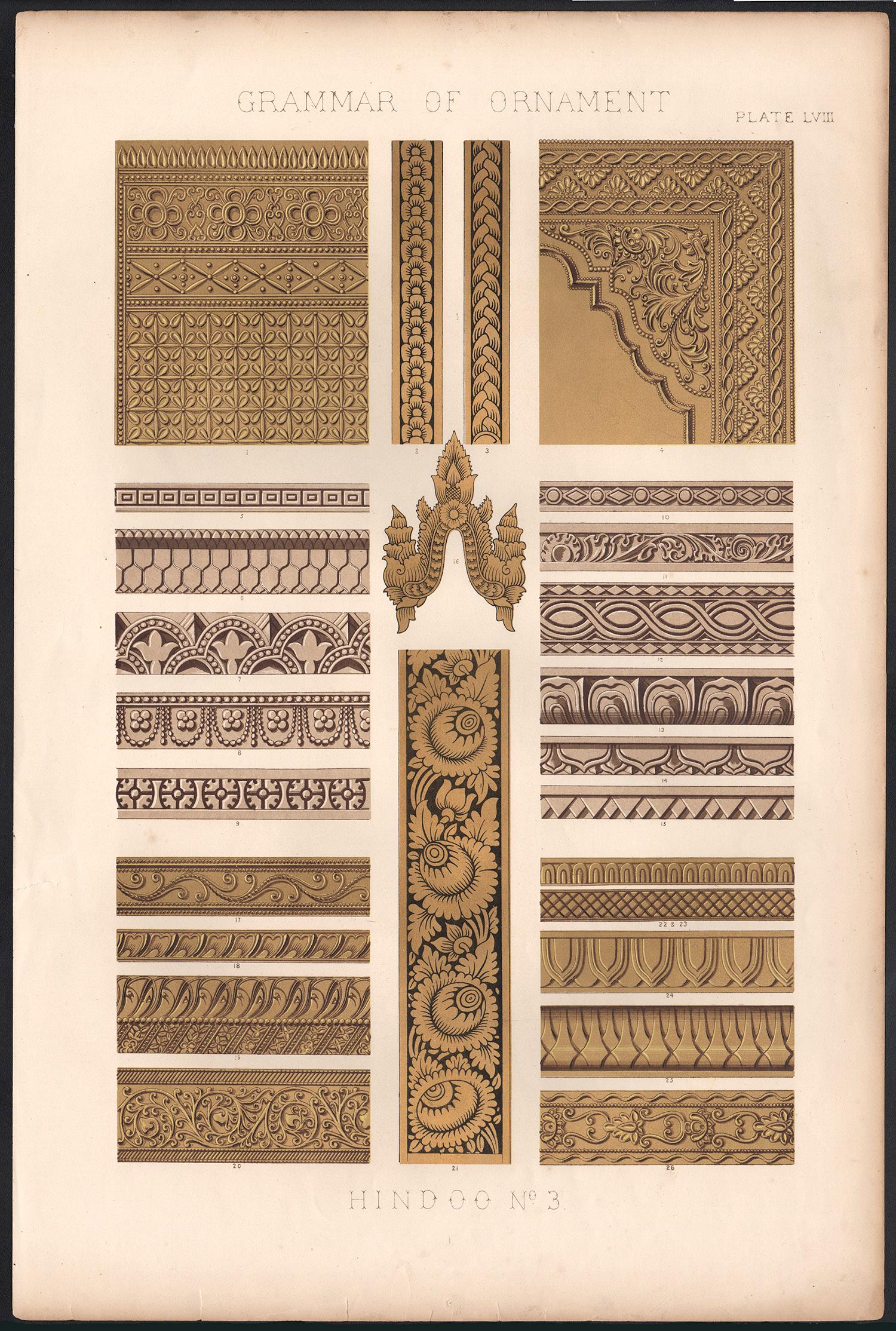 Hindoo Nr. 3, Grammar of Ornament, Owen Jones, Ende des 19. Jahrhunderts, 1868 im Angebot 1