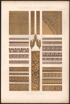 Hindoo n° 3, Grammar of Ornament, Owen Jones, fin du 19ème siècle, 1868