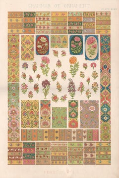 Persian No 4, Grammar of Ornament, Owen Jones, late 19th century, 1868