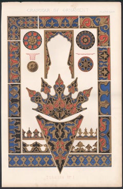 Turkish No 1, Grammar of Ornament, Owen Jones, late 19th century, 1868
