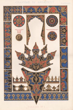 Turkish No 1, Grammar of Ornament, Owen Jones, late 19th century, 1868