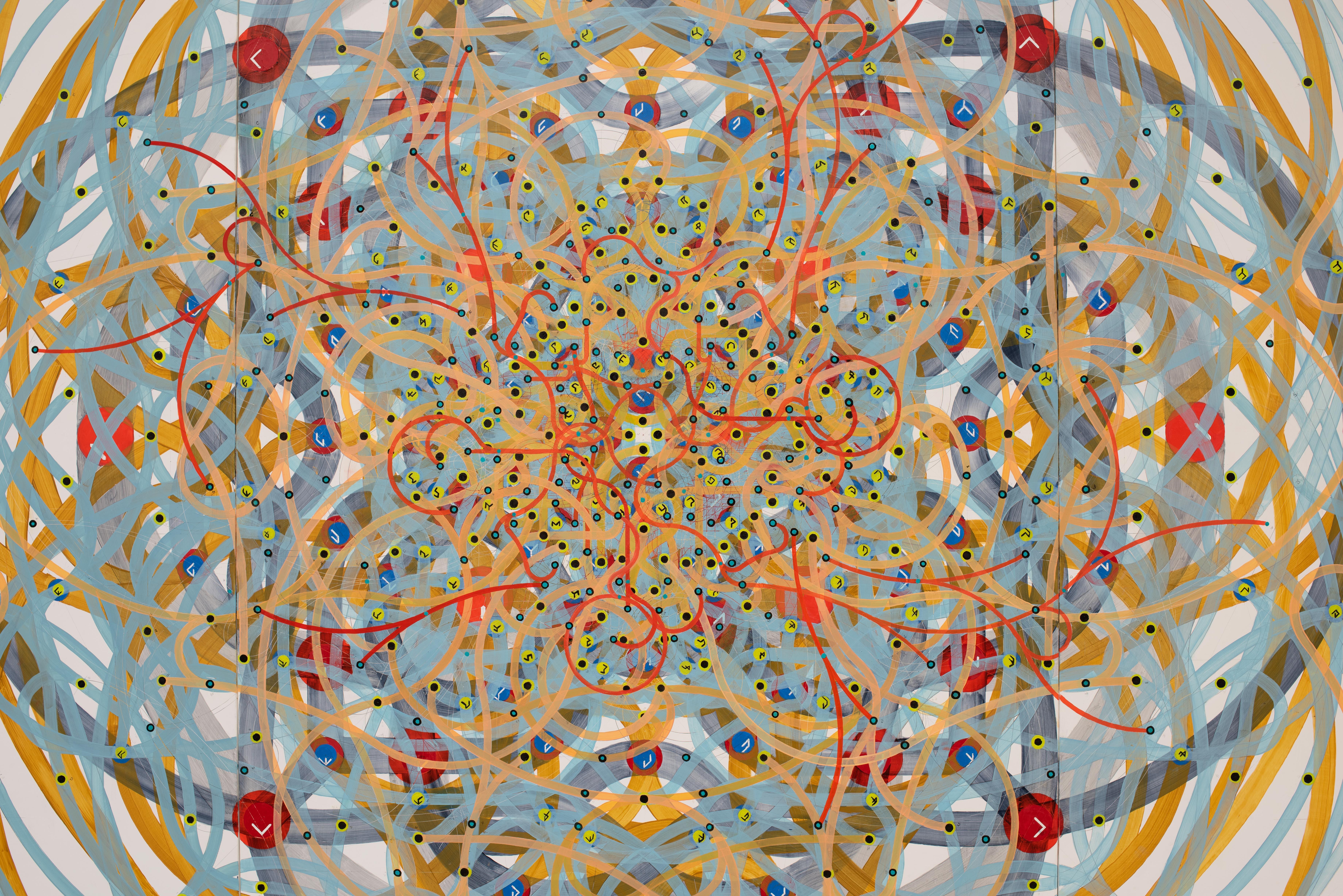 OWEN SCHUH
(American, b.1982 in Stevens Point, WI. Lives and works in Vermont, VT)
 
Owen Schuh draws his inspiration from mathematical rules, algorithms and complex organic systems. In particular, he is fascinated by simple sets of well-defined