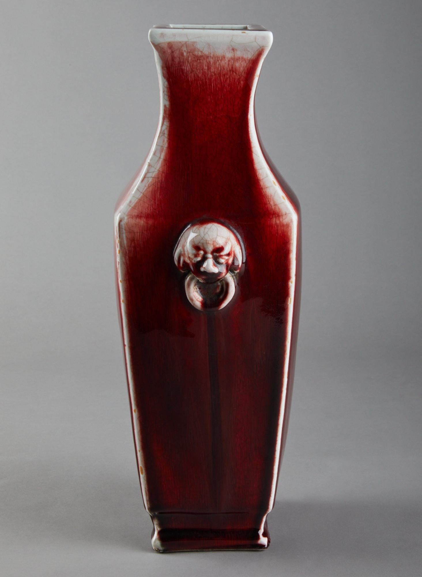 with Lion Head Handles. Ceramic, 19th century Original Japanese Collector's box.