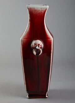 Ox Blood Vase