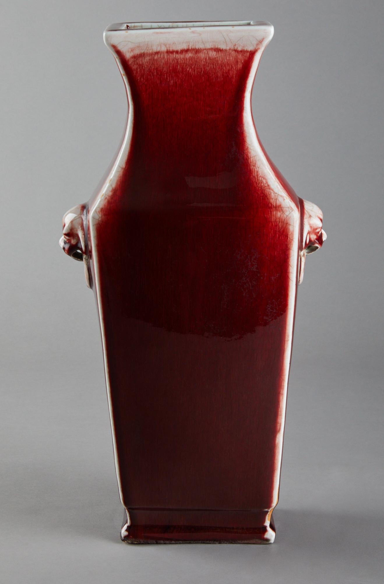 Chinese Ox Blood Vase For Sale