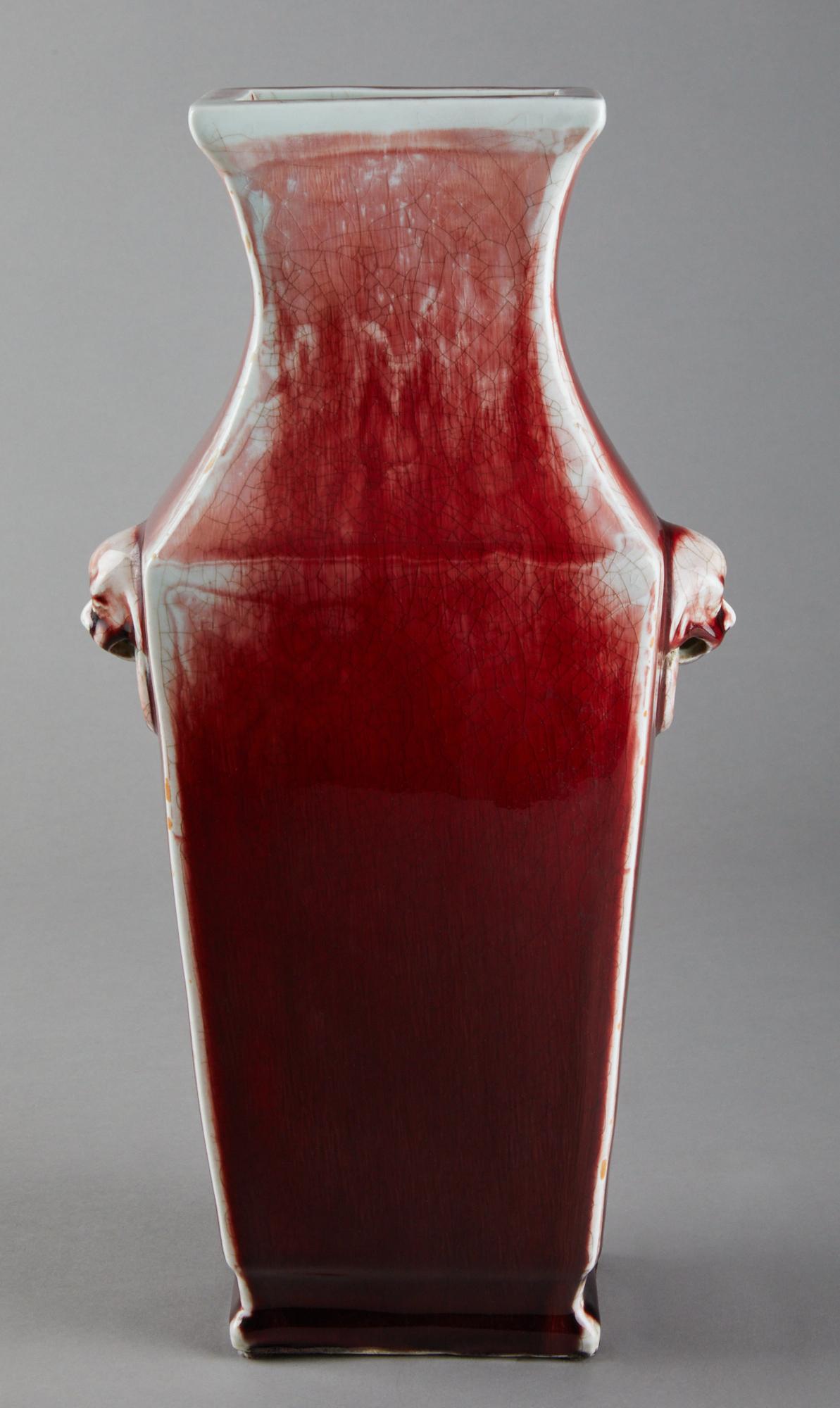 19th Century Ox Blood Vase For Sale