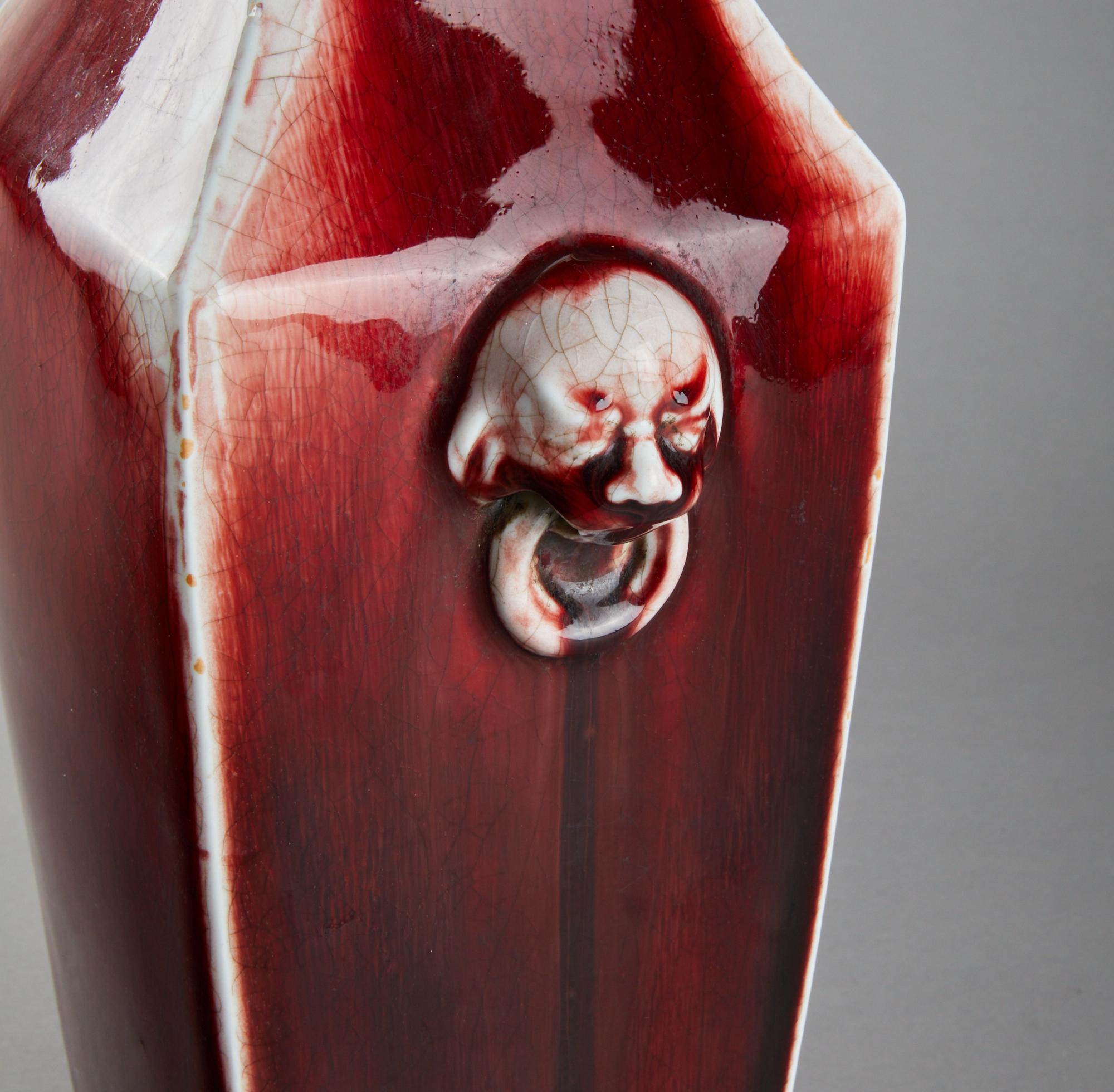 Ceramic Ox Blood Vase For Sale