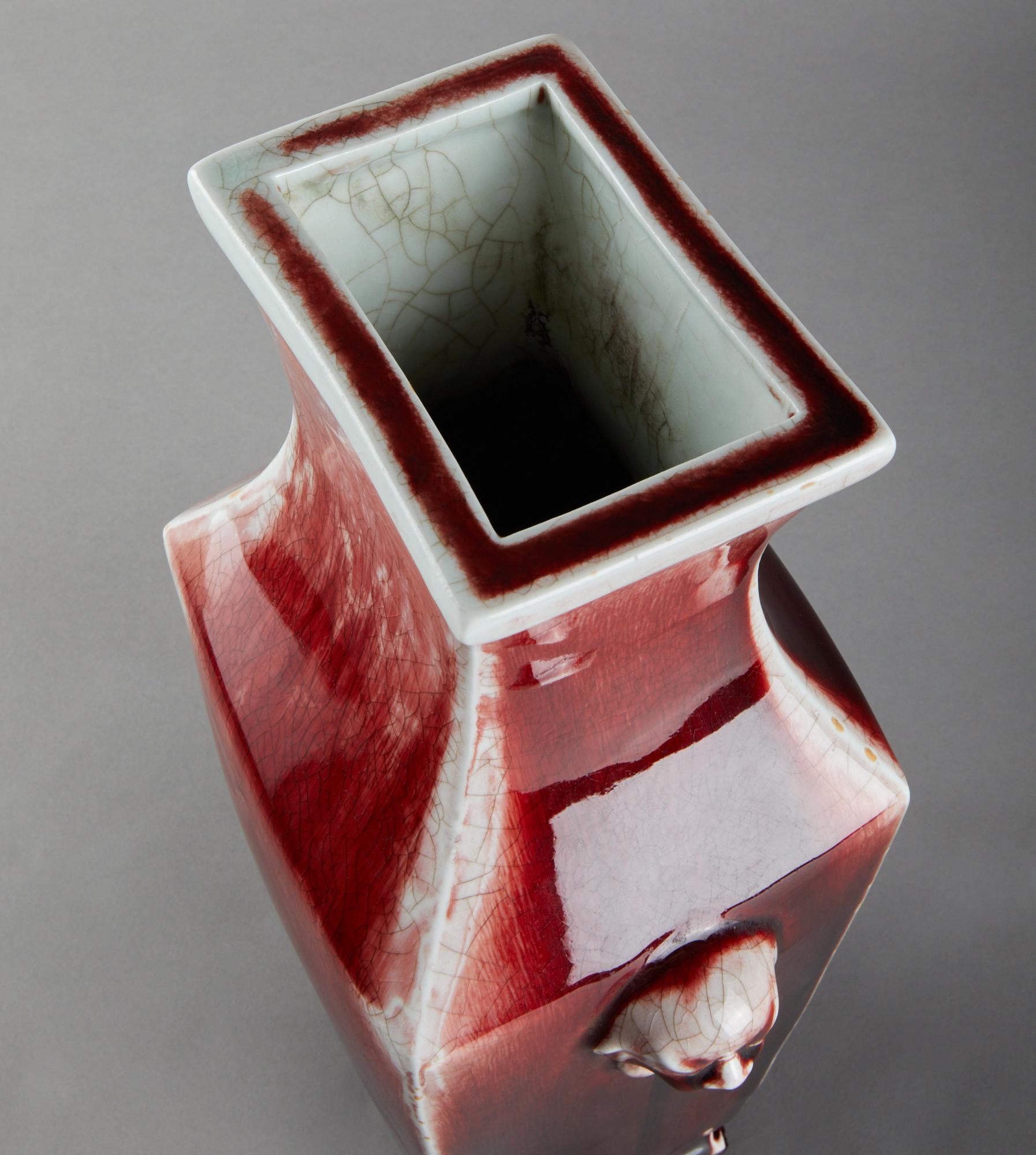 Ox Blood Vase For Sale 1