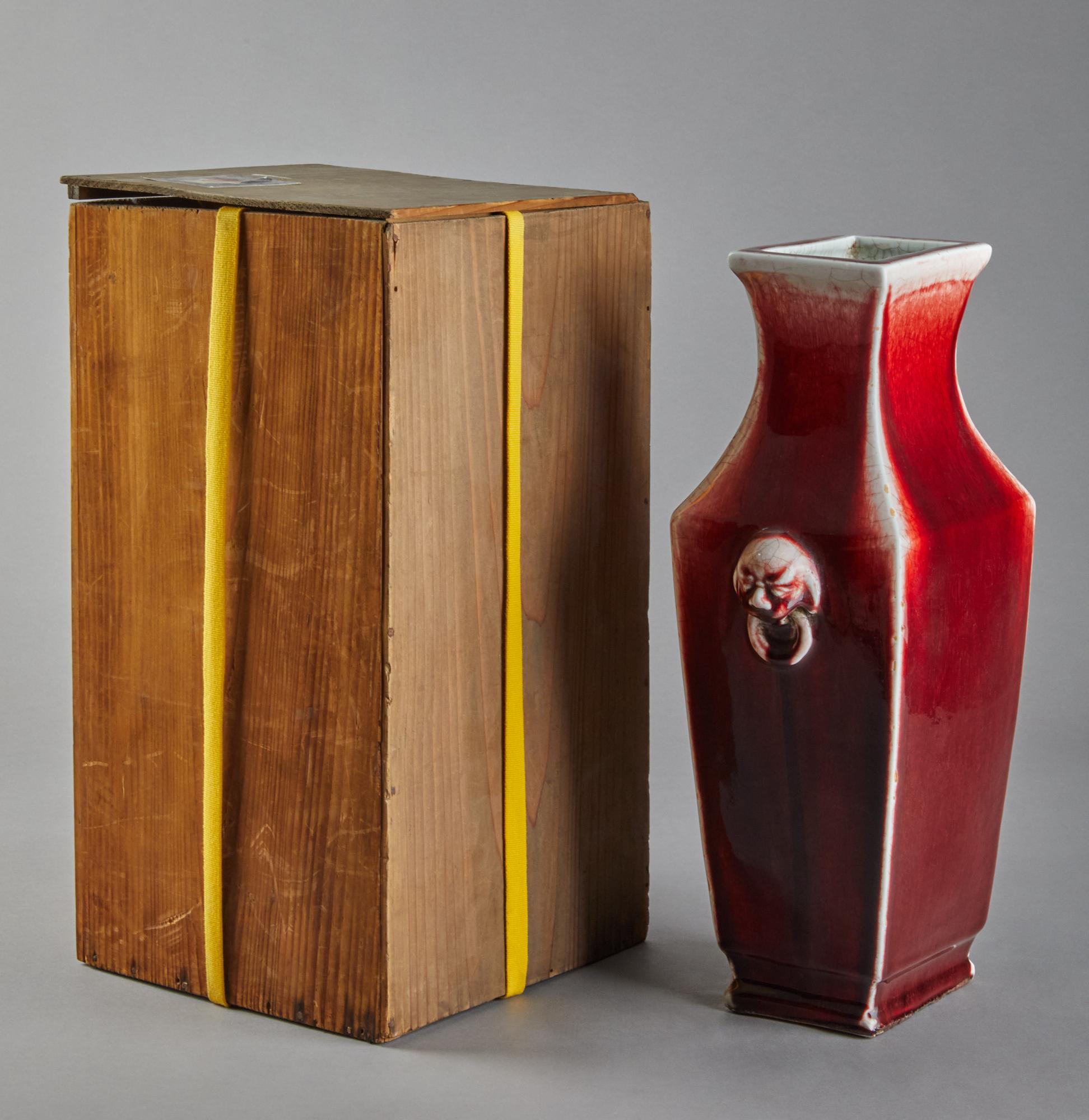 Ox Blood Vase For Sale 3