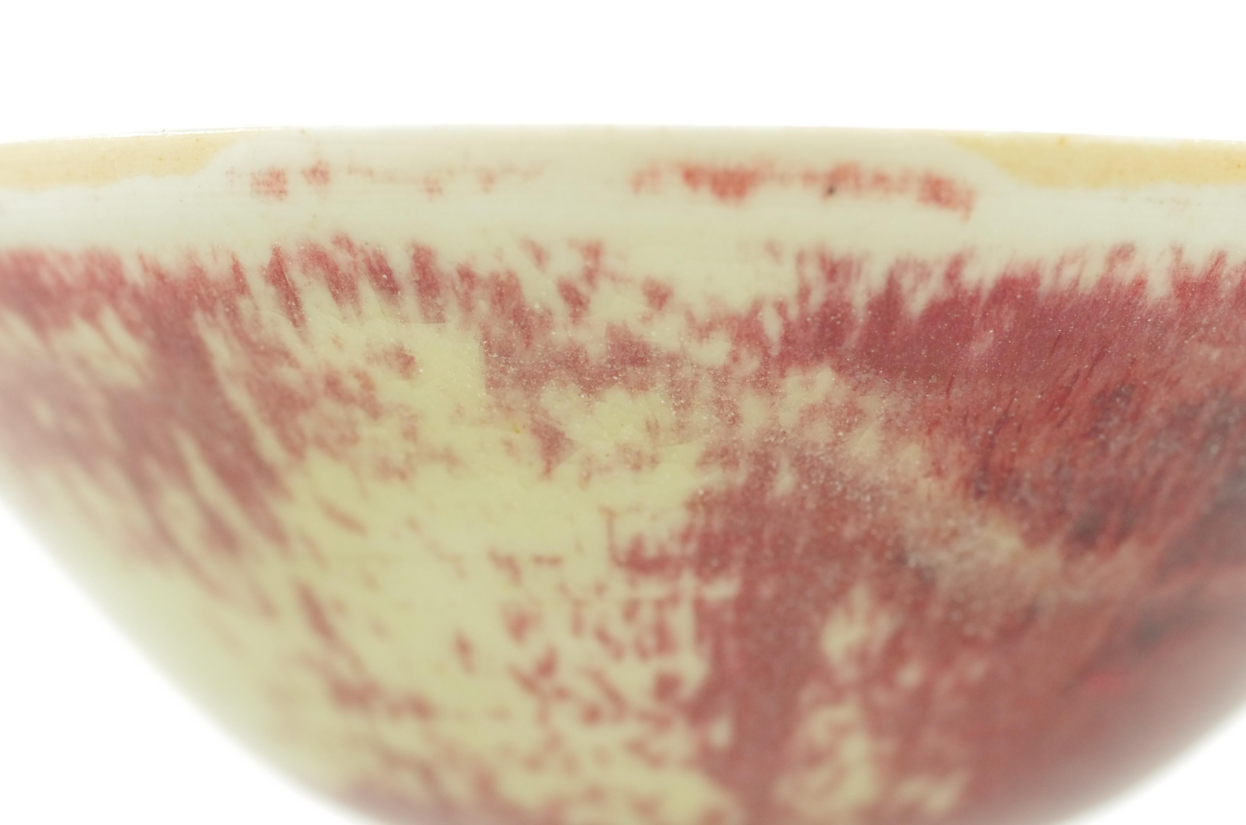Schale Oxblood - unbekannter Künstler im Angebot 6