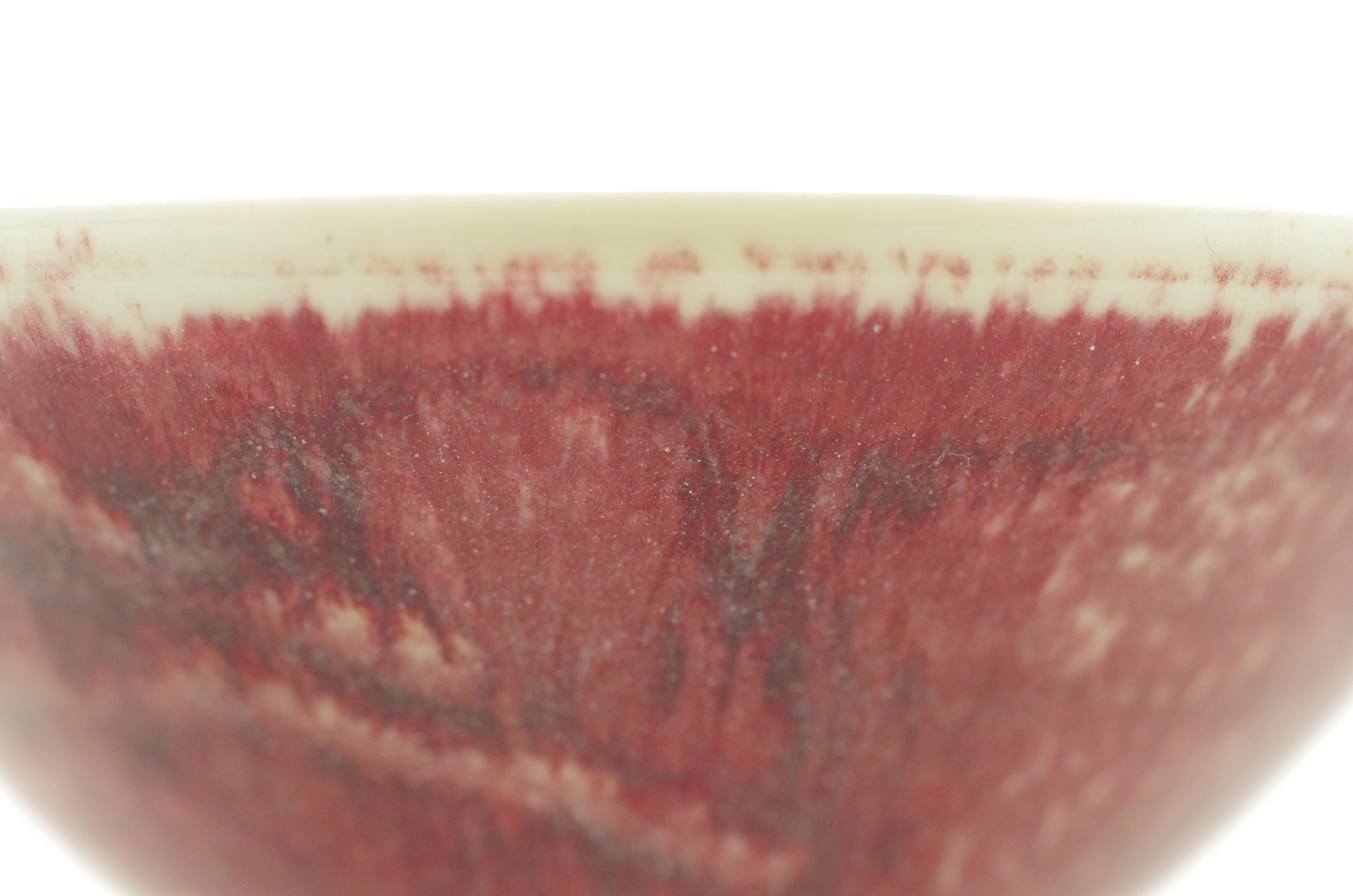 Schale Oxblood - unbekannter Künstler im Angebot 7