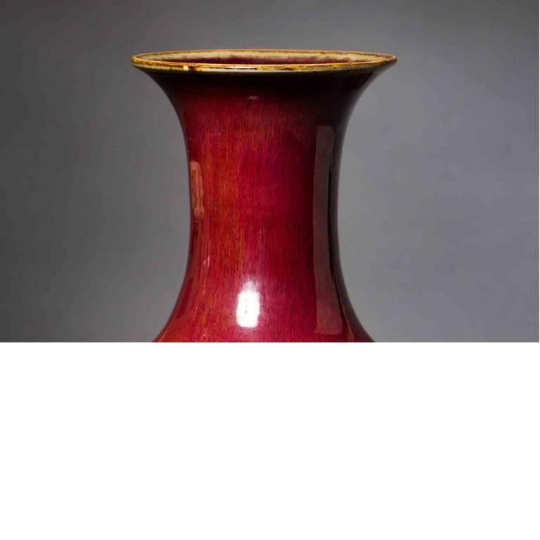 Fired Oxblood Vase with Baluster Shape For Sale