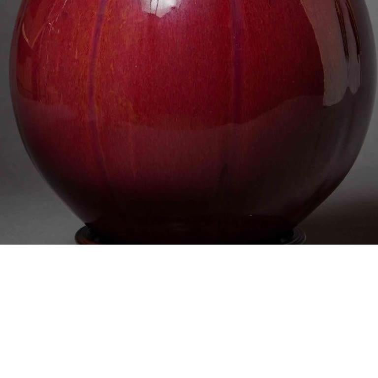 Chinese Oxblood Vase with Fluted Design China For Sale