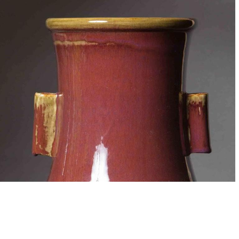 Material: Ceramic 
Origin: China
Age: Ching dynasty, Kuan Hsu period, circa 1875
Size: 21 inches in height 

We have a nice collection of oxblood vases currently. As well as black Chinese vases.

As designers we plant these vases with orchids