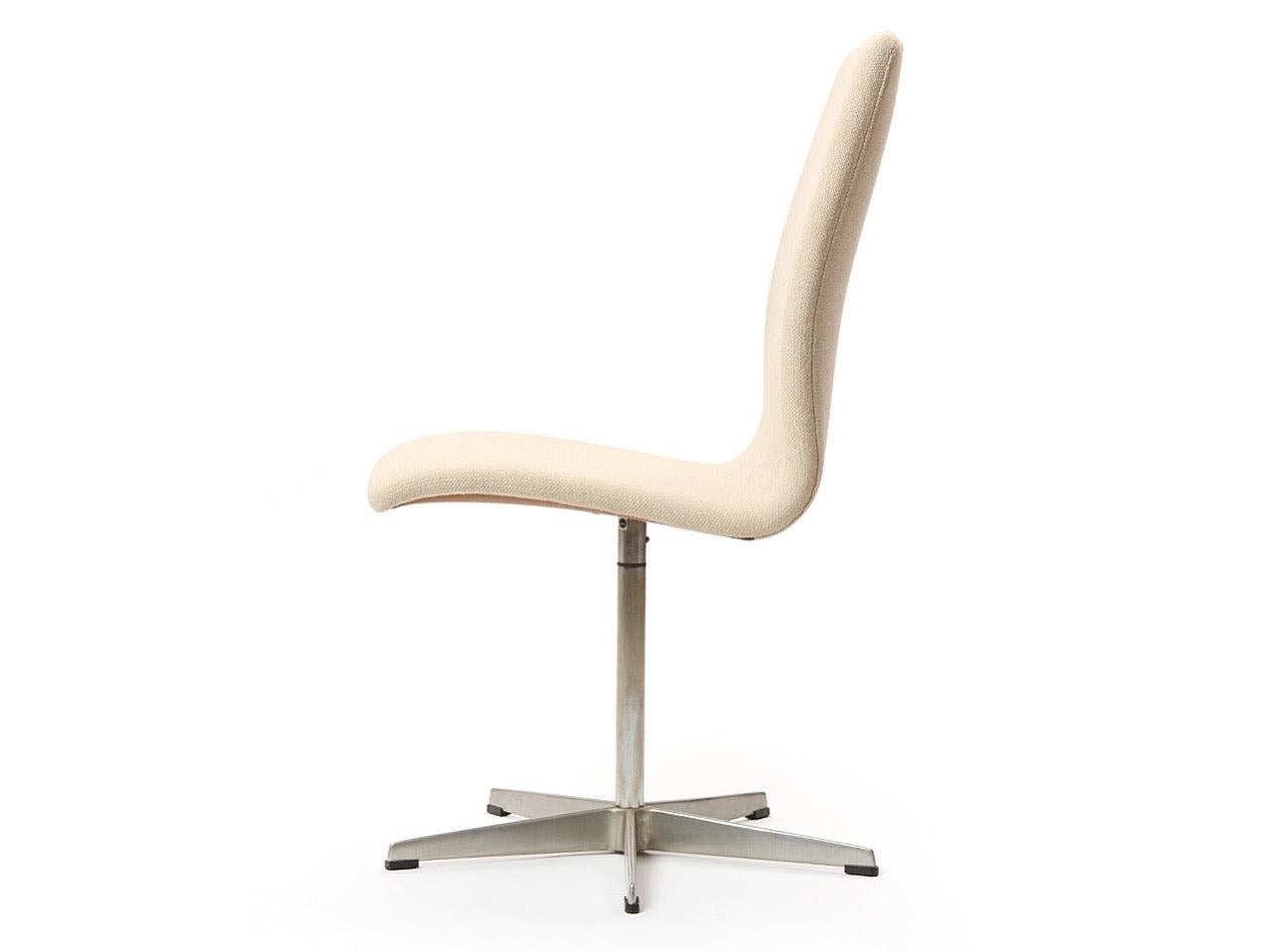 Oxford-Stuhl von Arne Jacobsen für Fritz Hansen im Zustand „Relativ gut“ im Angebot in Sagaponack, NY
