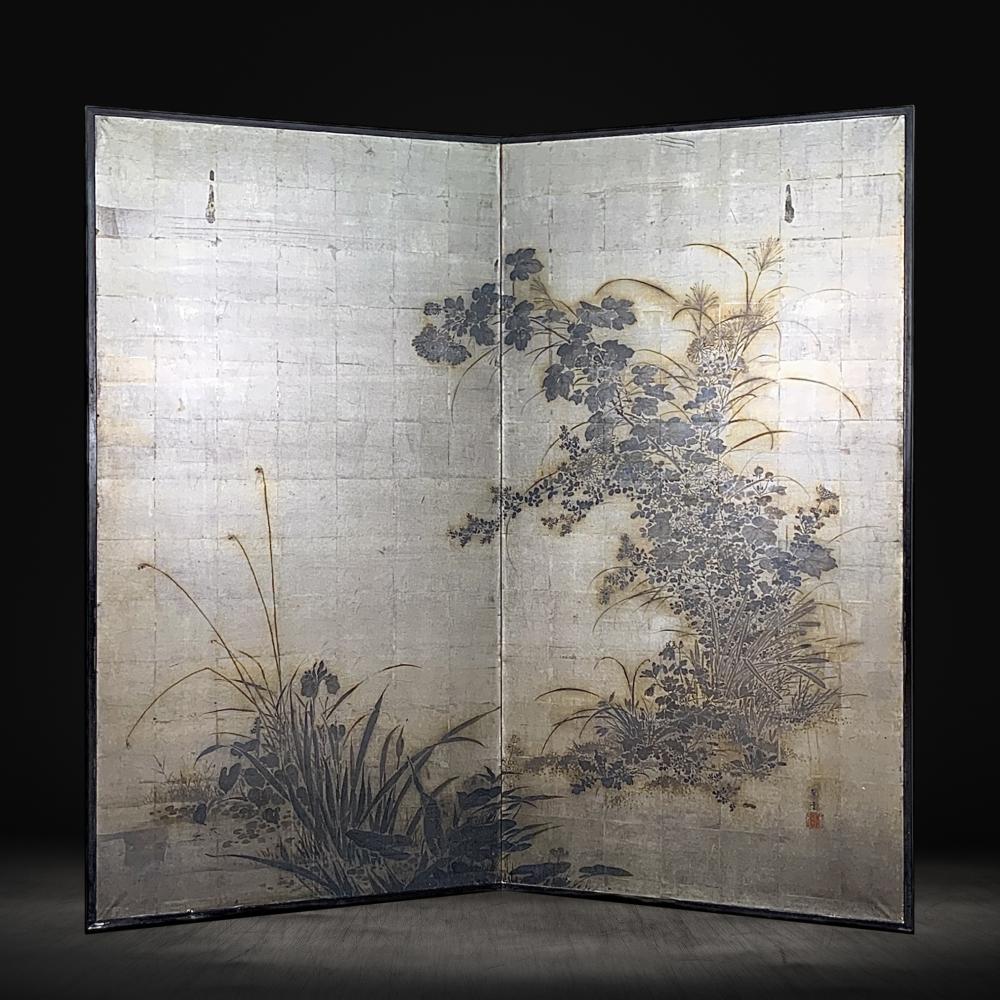 Oxidized Silver Screen with Floral Pattern 2