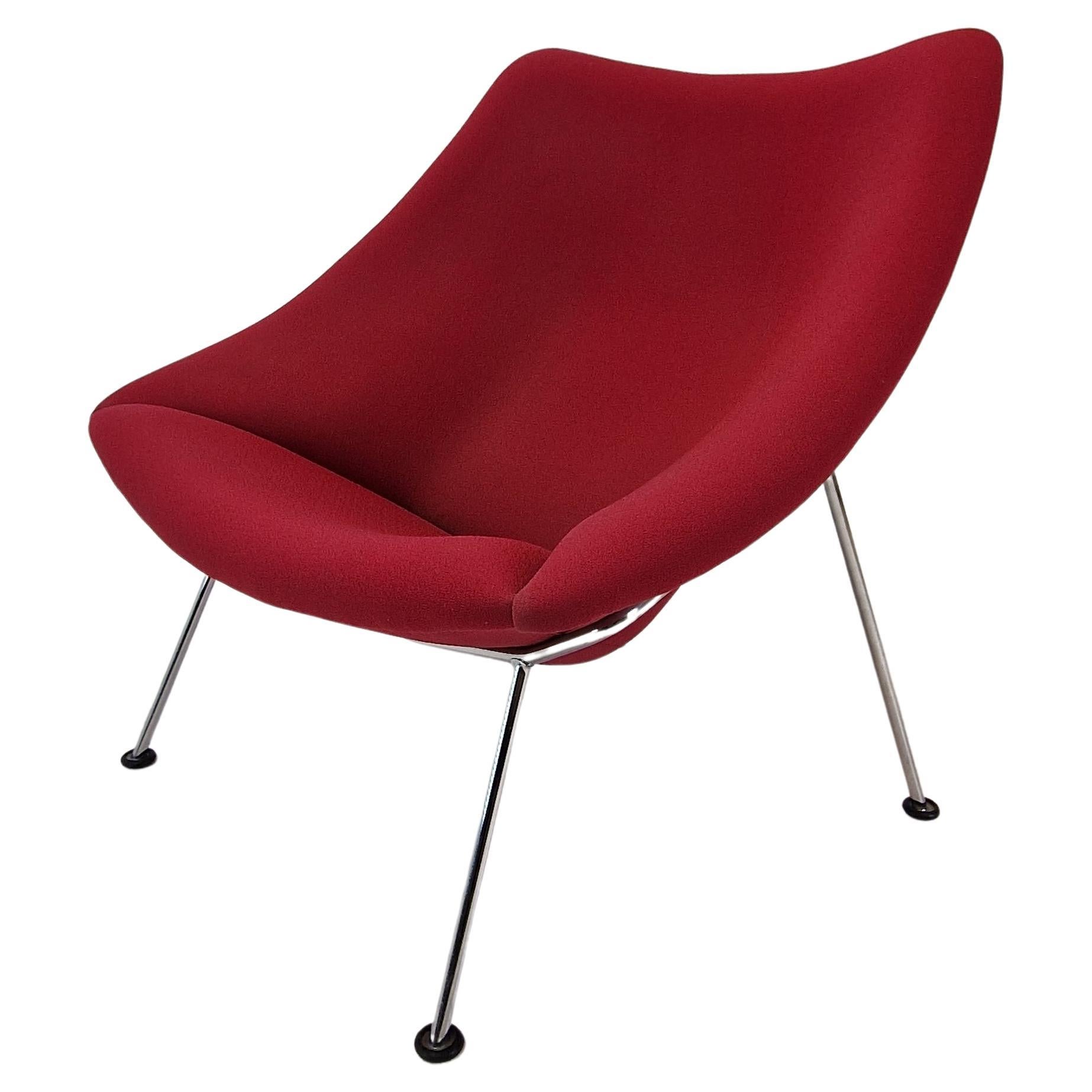 Oyster Chair by Pierre Paulin for Artifort, 1980's For Sale