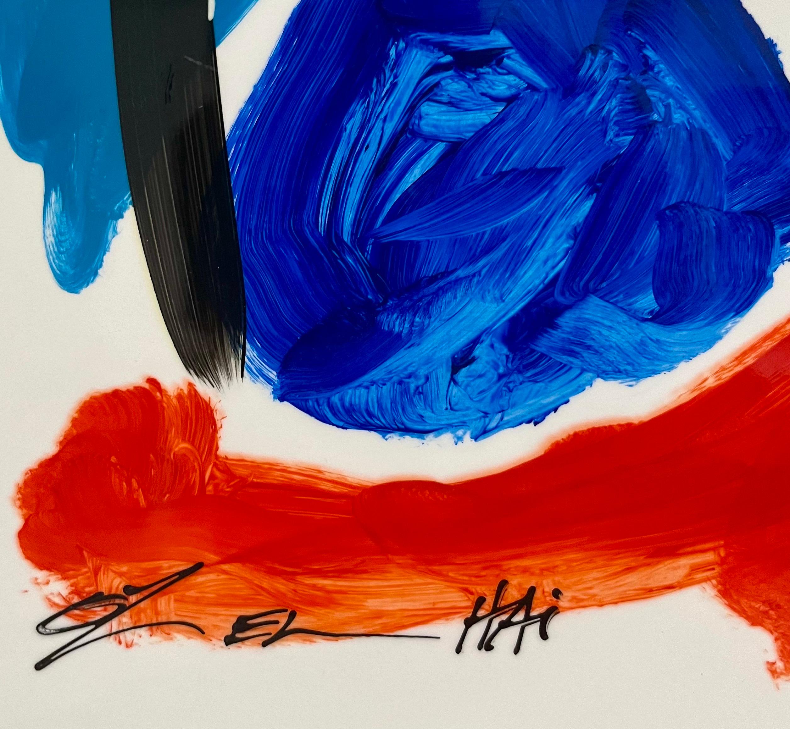 Original Oz El Hai Israeli Pop Art Vibrant Lacquer Enamel Painting Colorful Love en venta 3