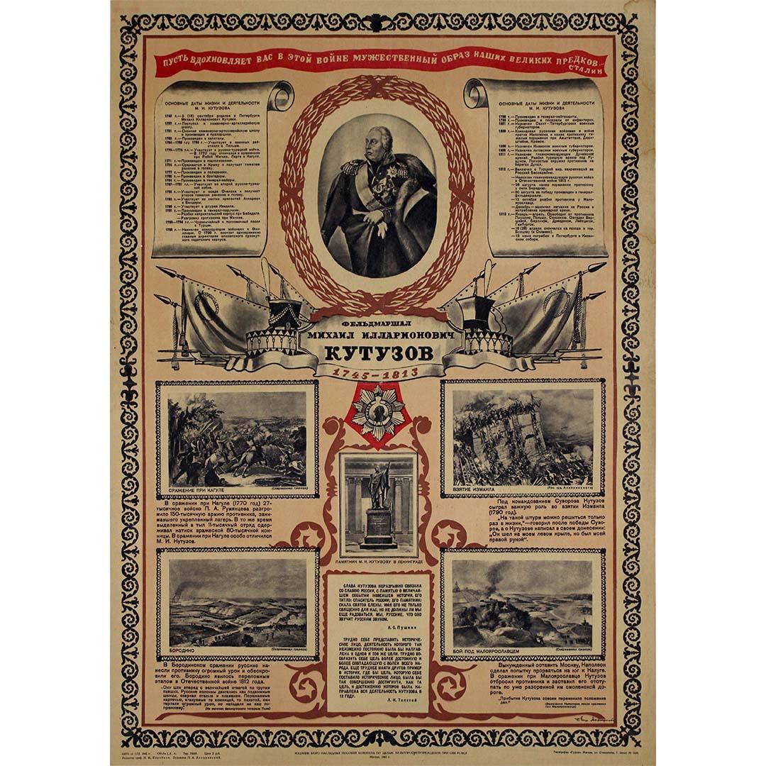 Originales sowjetisches Plakat, 1945, eine Hommage an Mikhail Illarionovich Kutuzov – Print von P. Alyakrinsky
