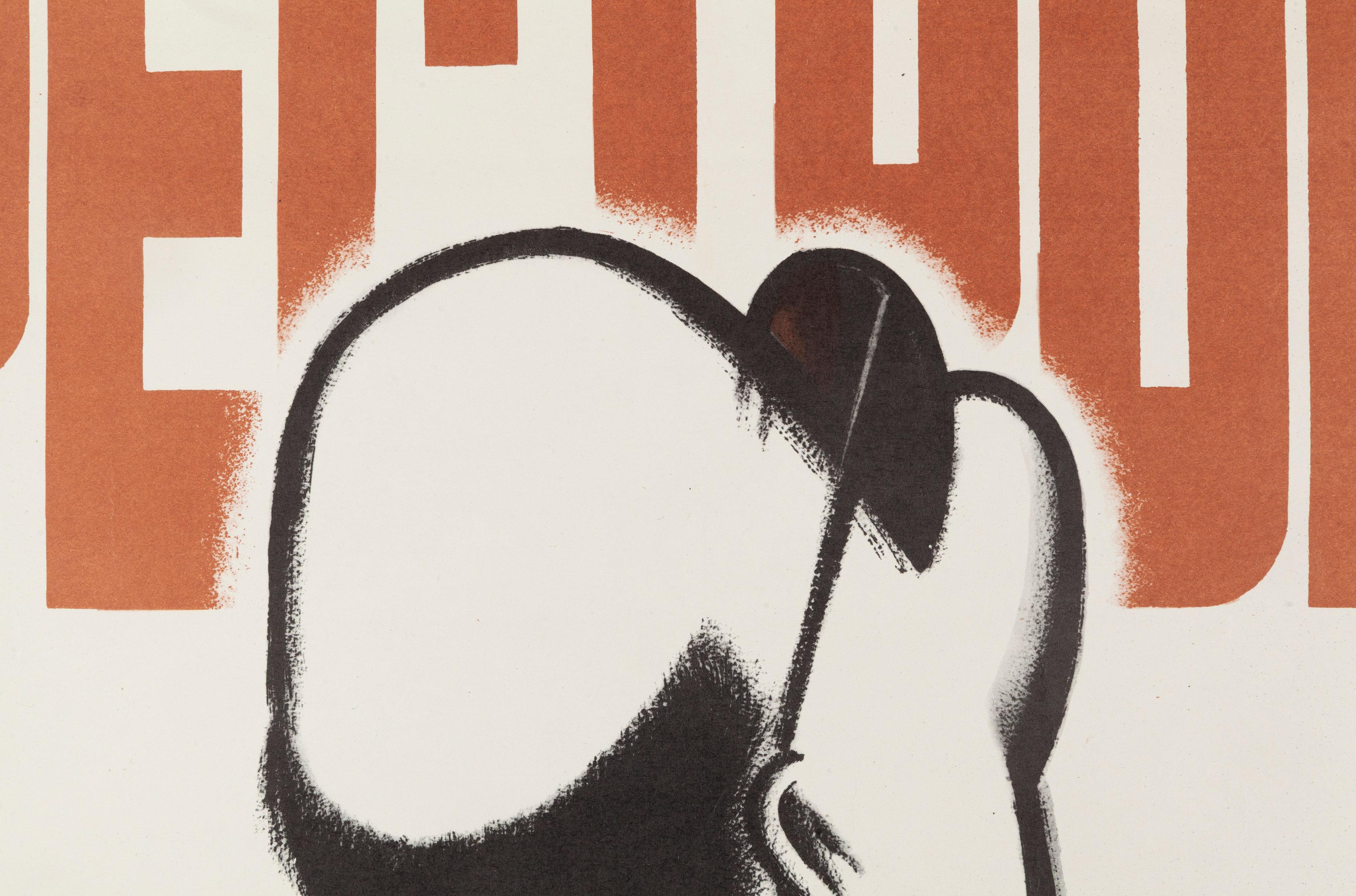Perestrioka - Print Marrone di P. Serkin