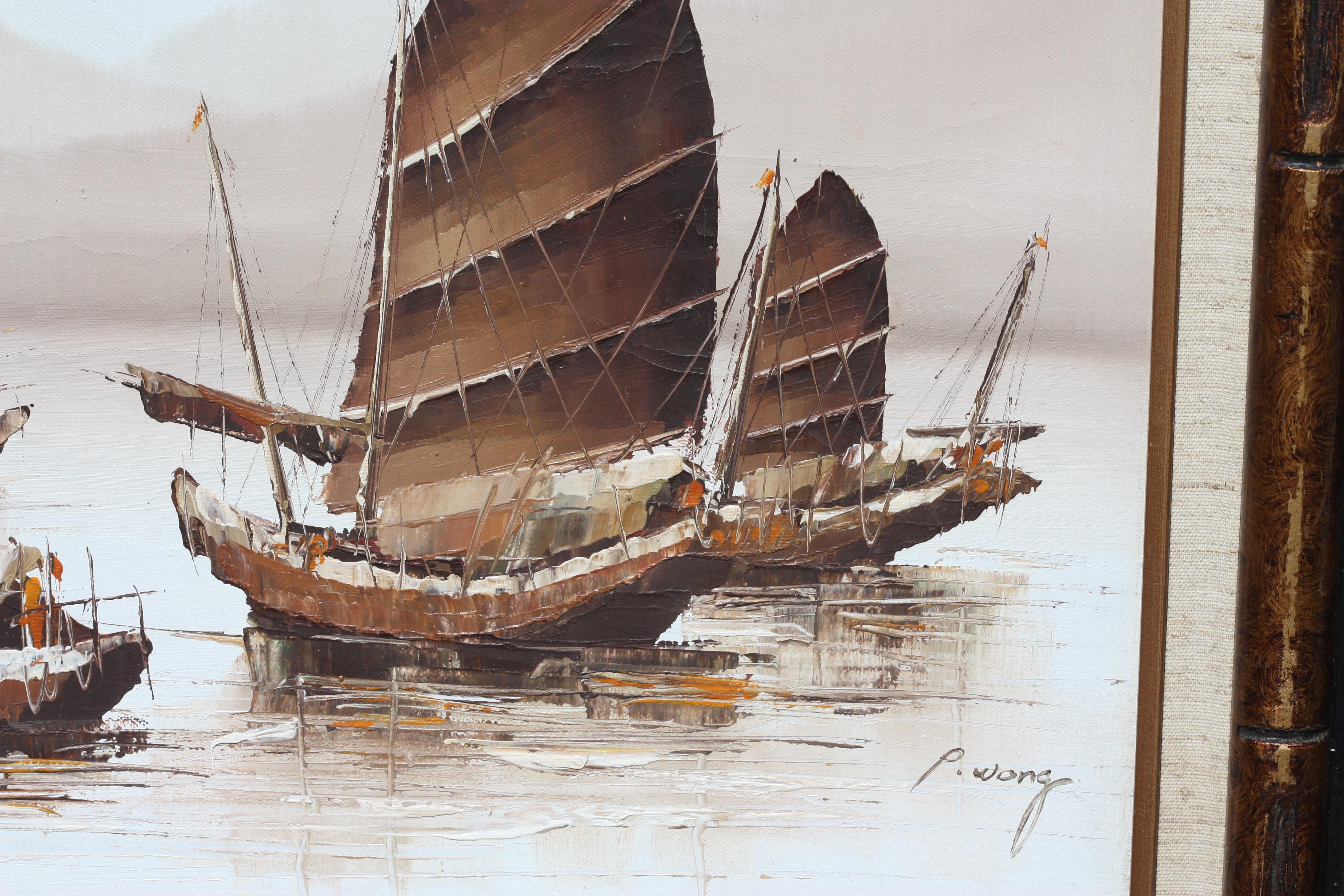 P. Wong, (Siglo XX, Escuela Asiática) Juncos chinos, acrílico sobre lienzo en venta 1