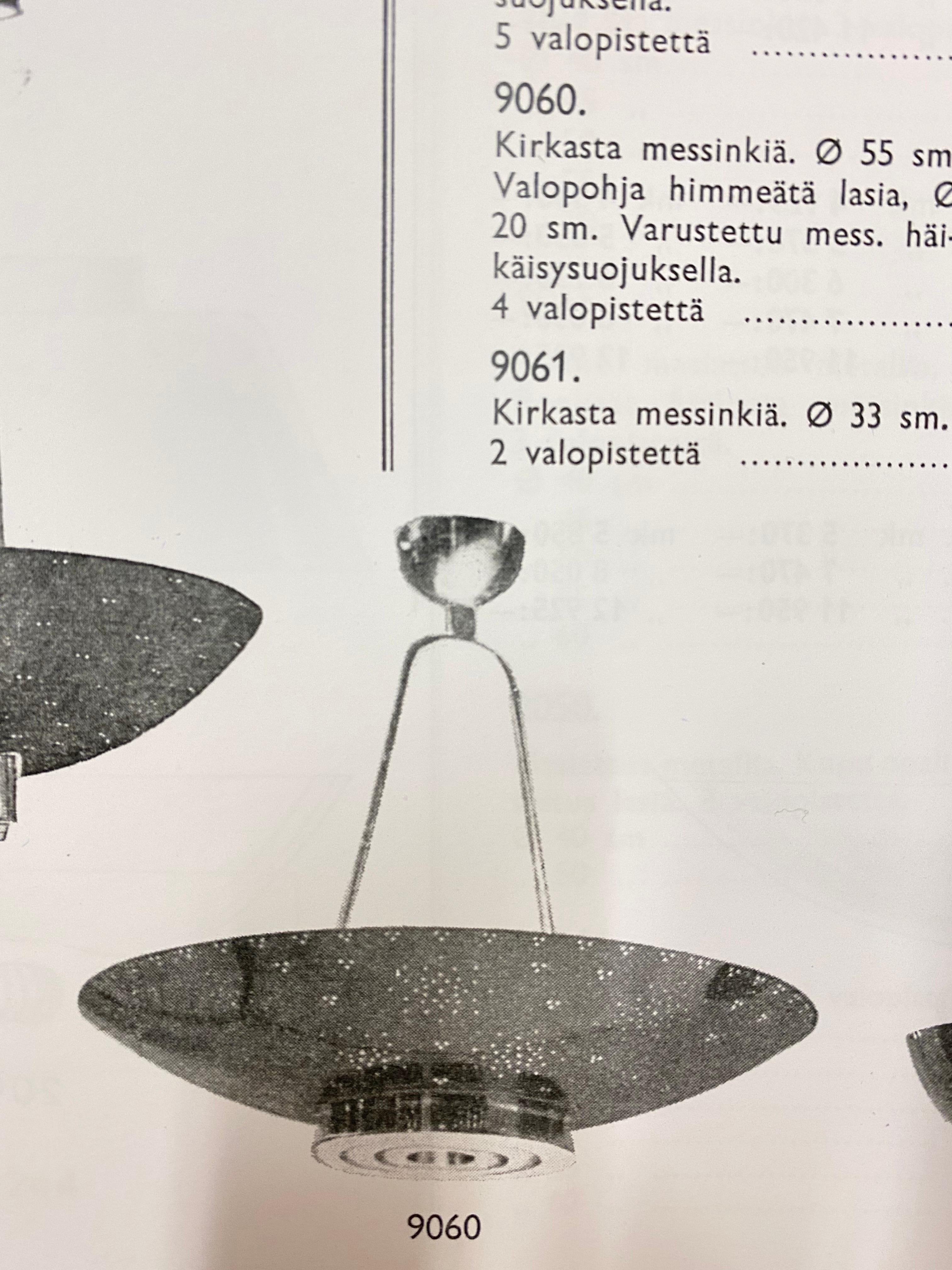 Lampada da soffitto 