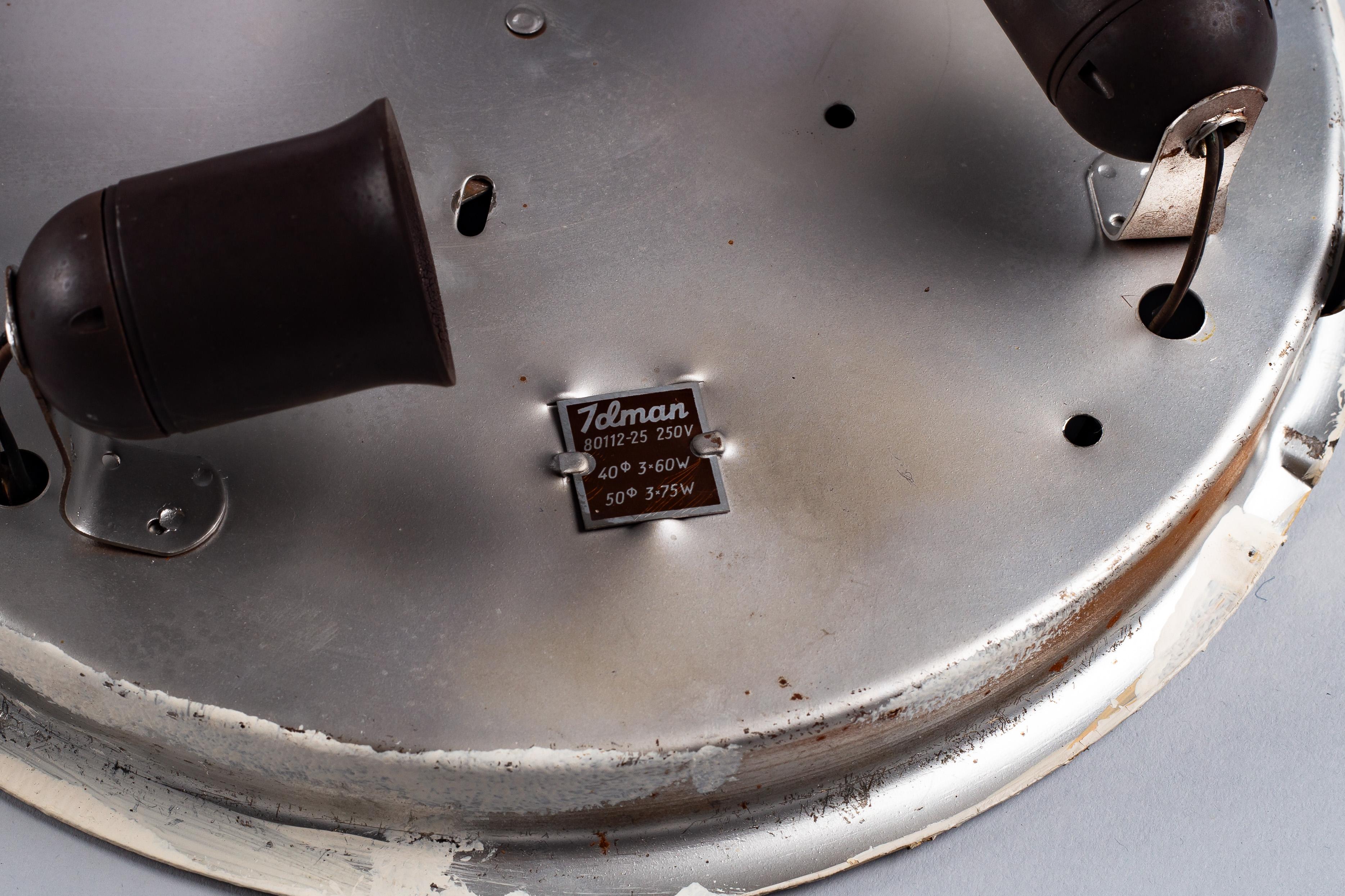 Paavo Tynell, grandes montures encastrées en verre opalin de 40 cm, vers 1950 pour Idman Oy. en vente 6