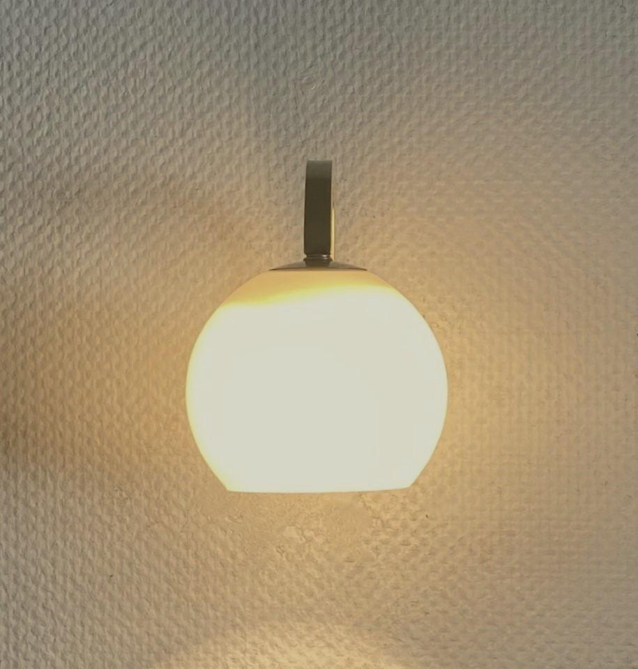 Paavo Tynell Pair of Brass Opaline Glass Wall Lights Sconces, Finland, 1950s For Sale 6