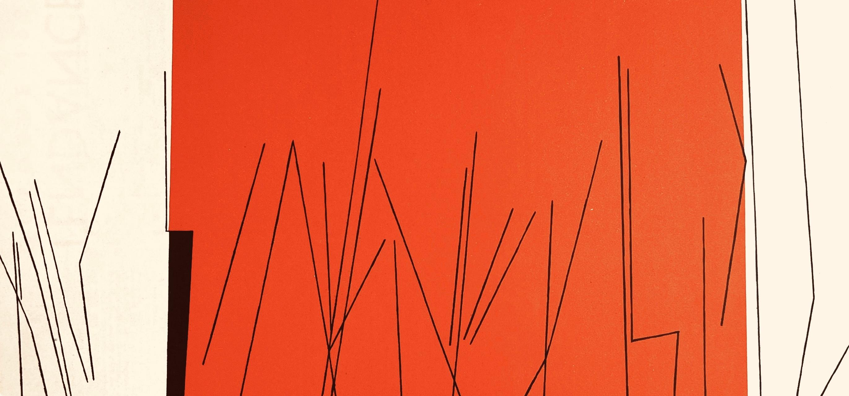 Composition, Derrière le miroir - Modern Print by Pablo Palazuelo