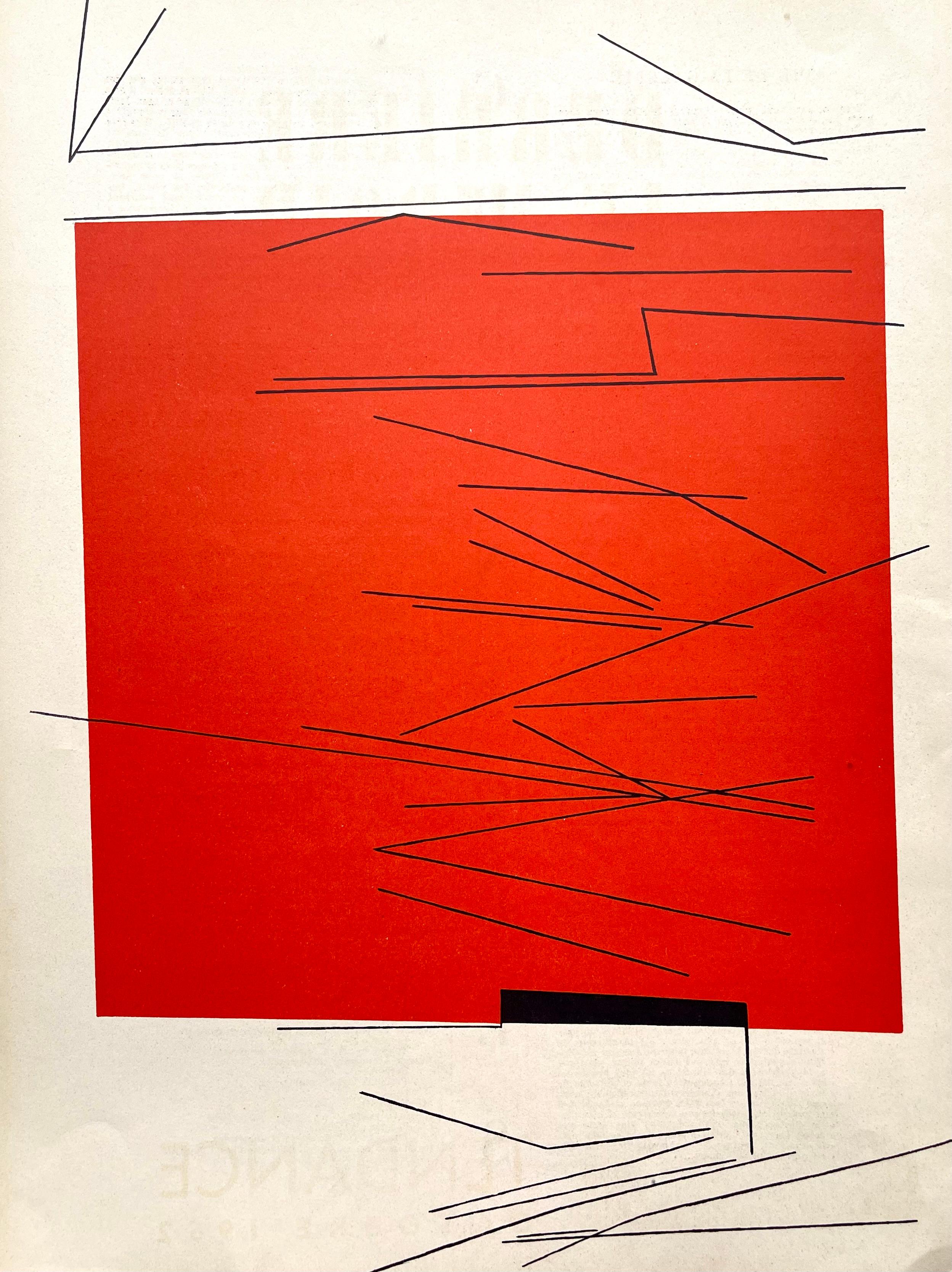 Composition, Derrière le miroir