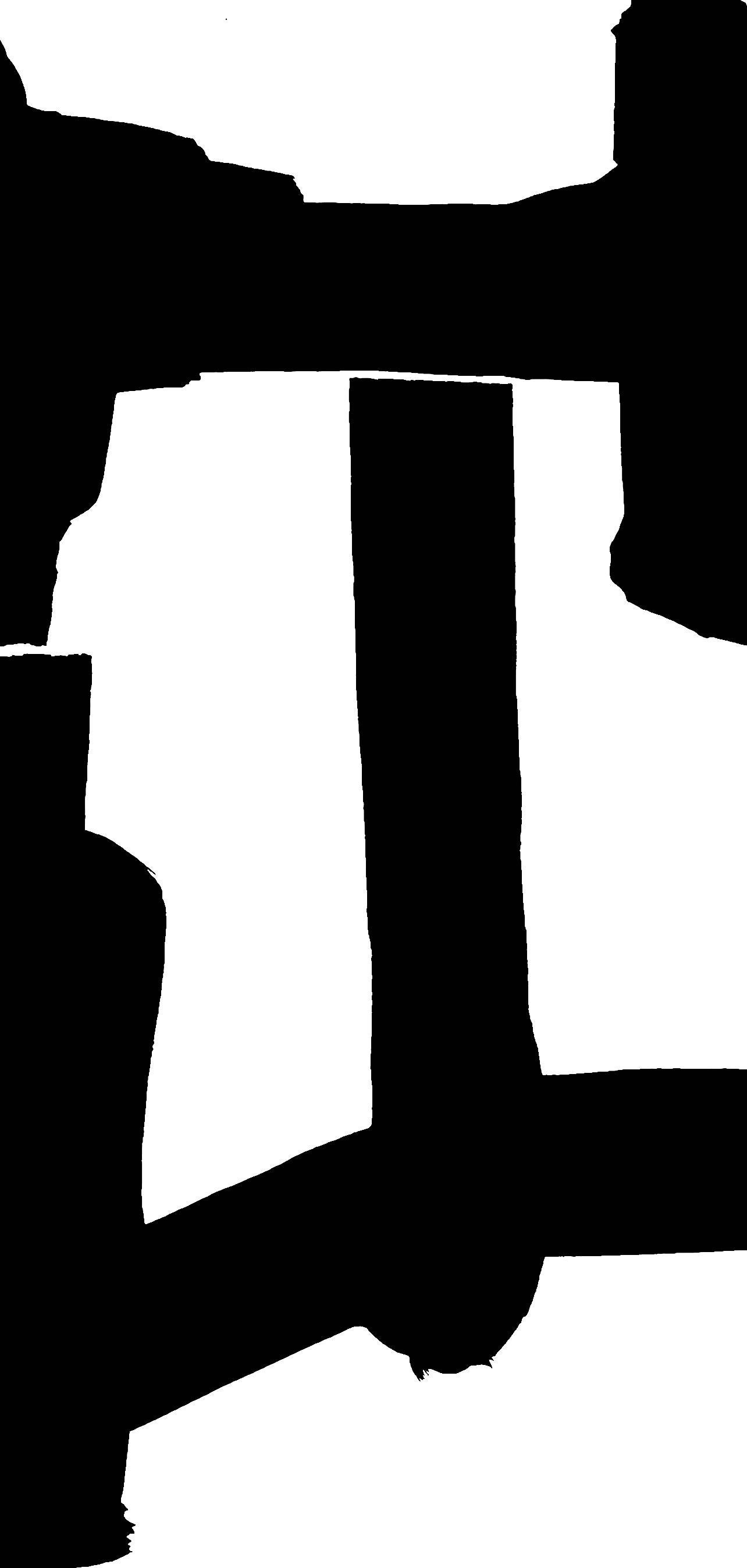 Pablo Palazuelo, Untitled, from Derriere le Miroir, 1963 For Sale 2