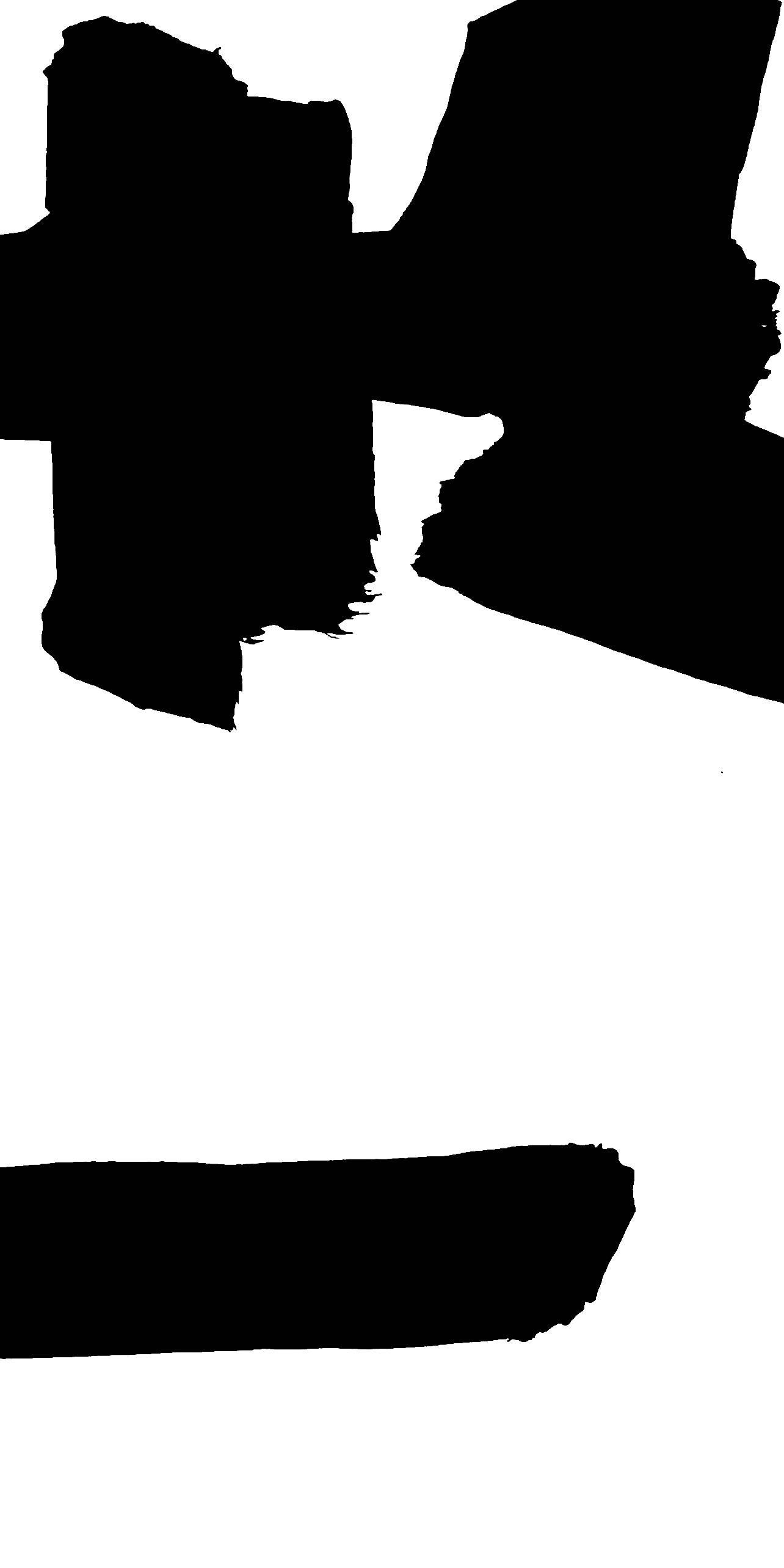 Pablo Palazuelo, Untitled, from Derriere le Miroir, 1963 For Sale 3