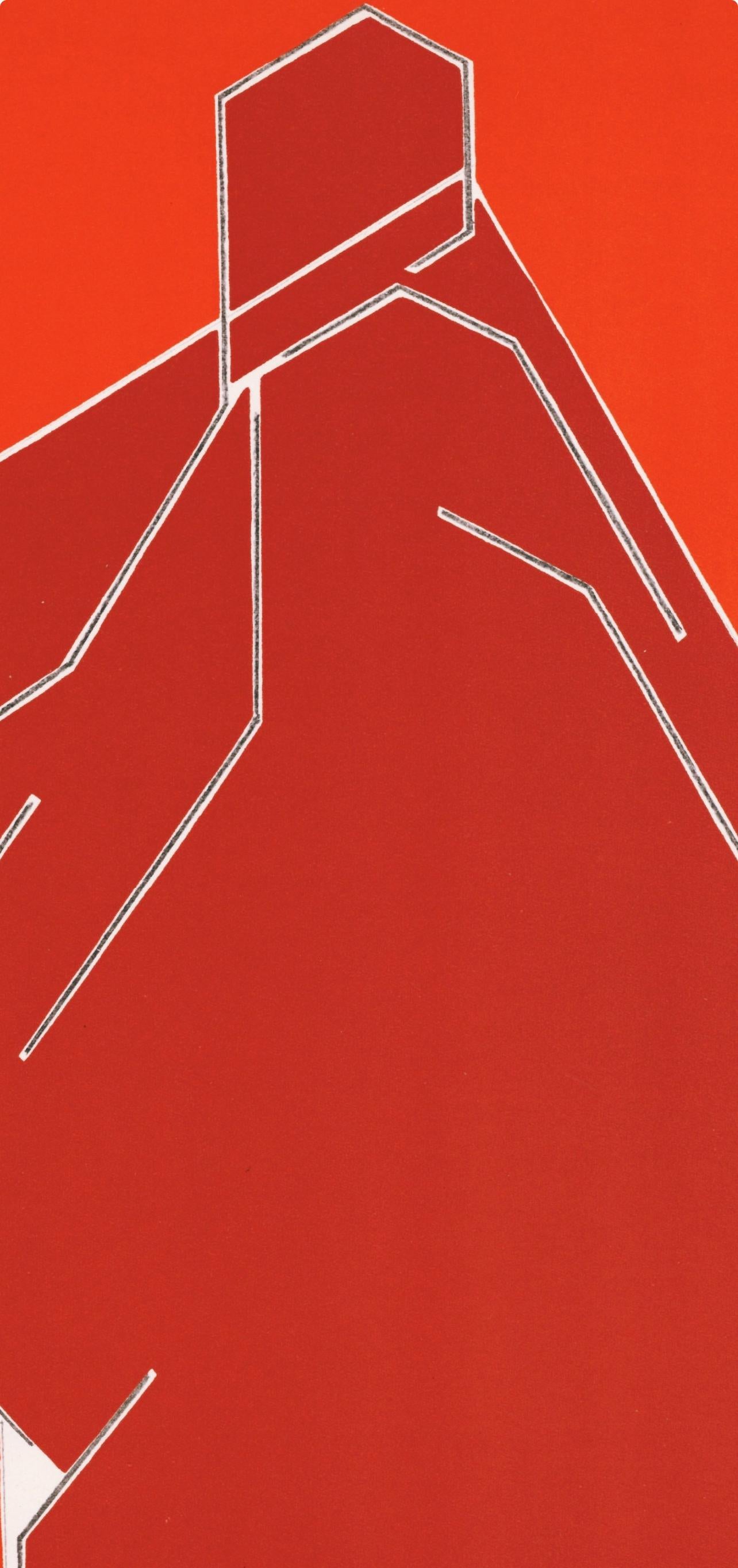 Pablo Palazuelo, Untitled, from Derriere le Miroir, 1970 For Sale 1