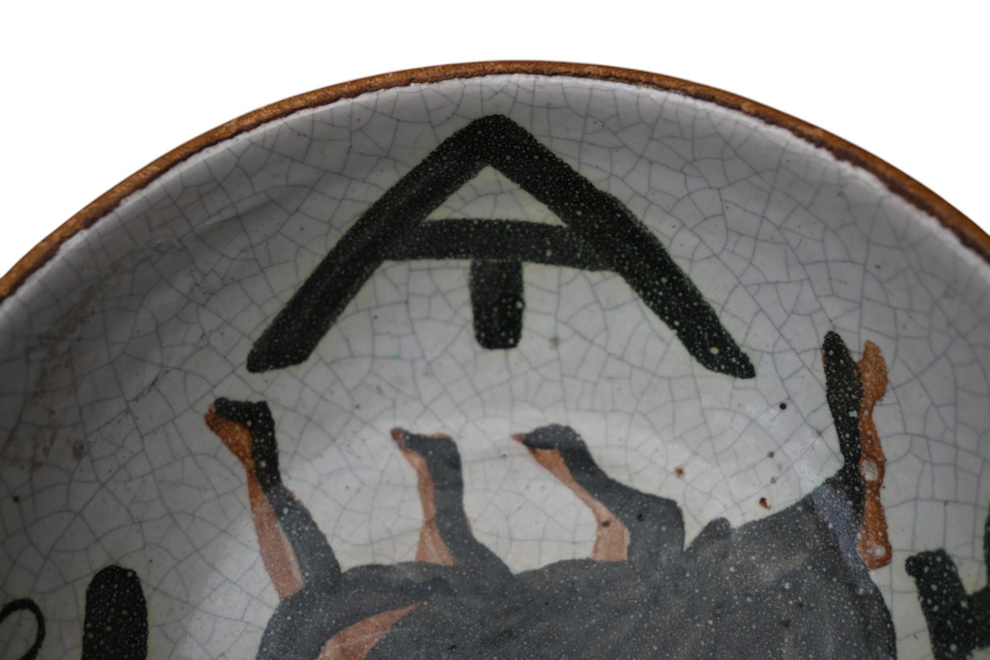 Spagnolo Pablo Picasso -toro, ciotola in ceramica in vendita