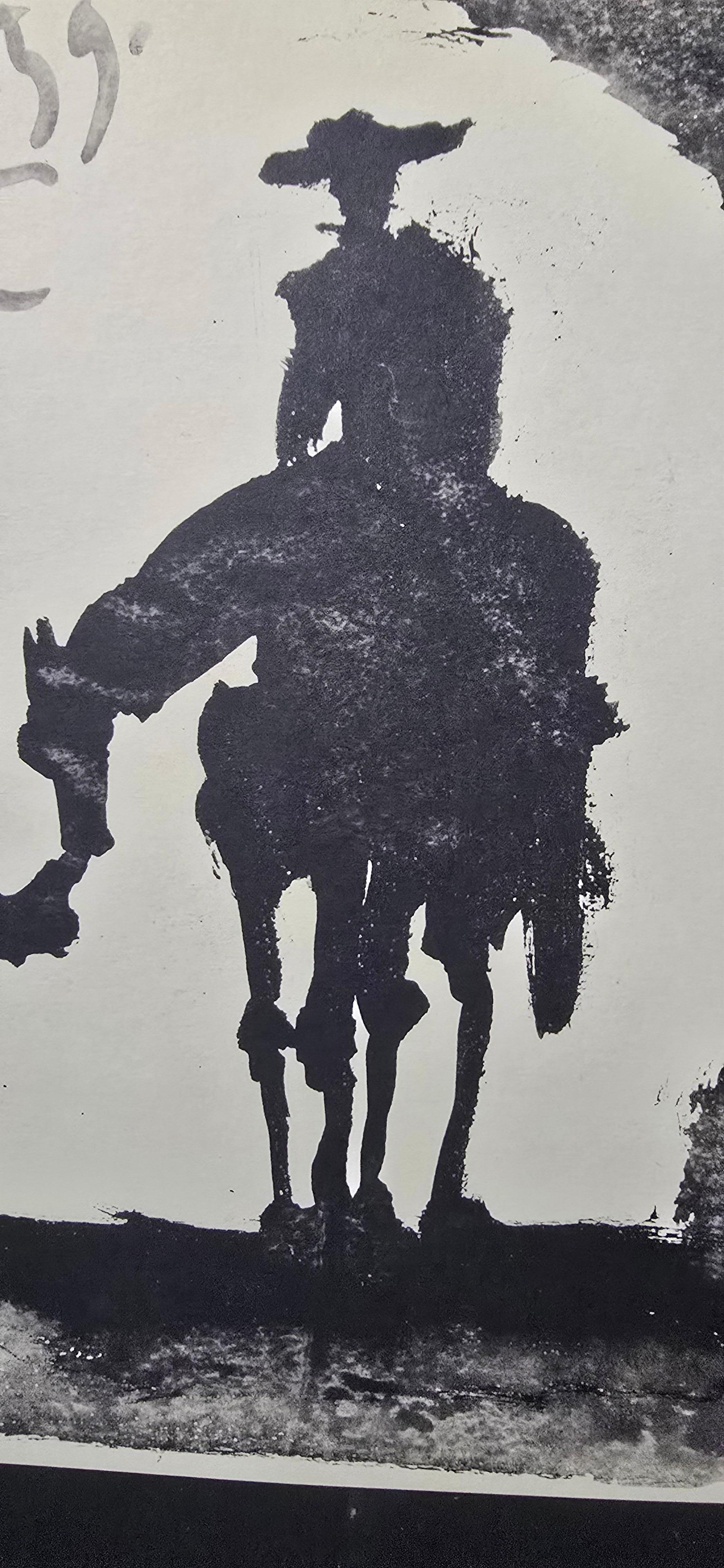 Fotolitografía Picasso 