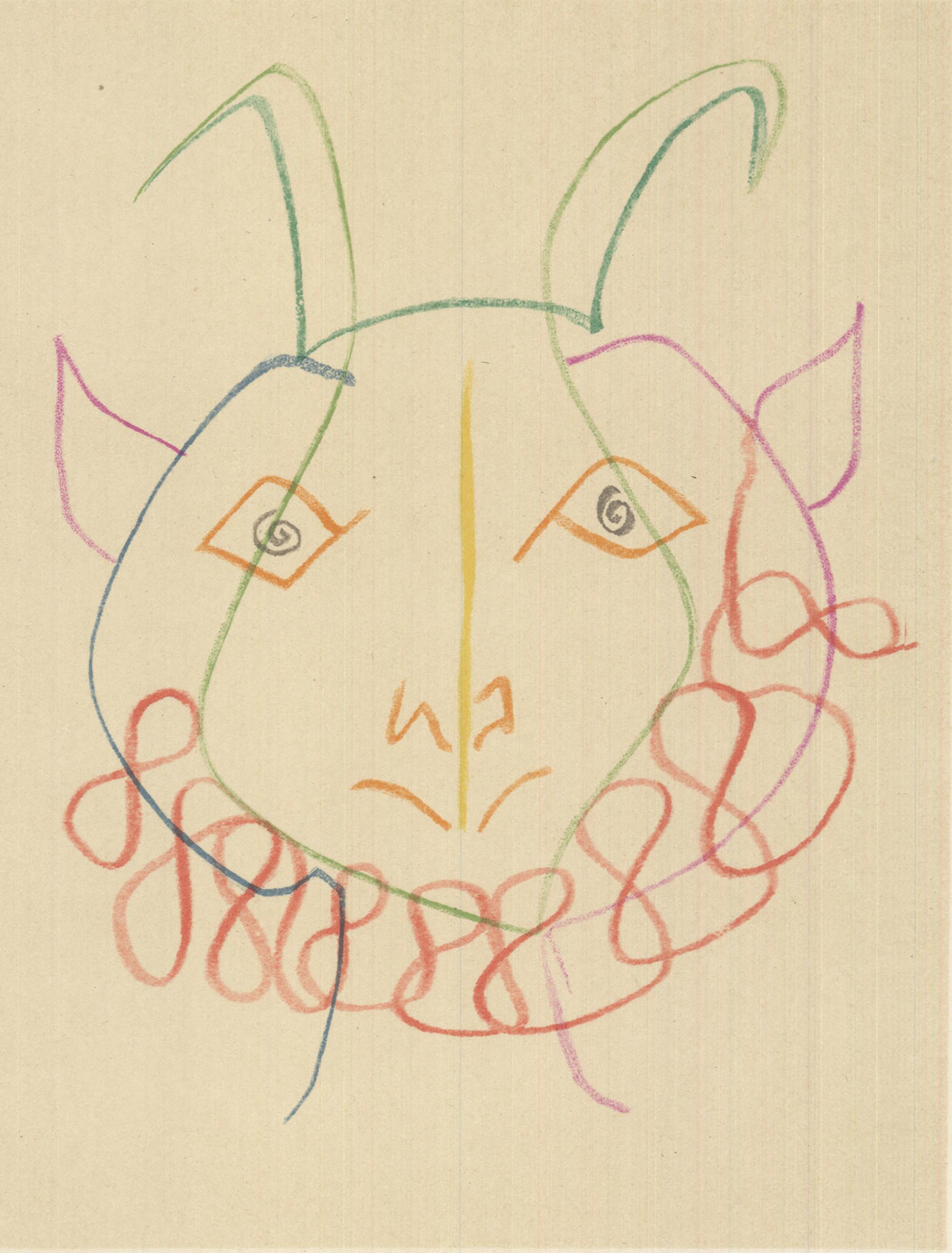 1959 After Pablo Picasso 'From Dans L'Atelier de Picasso' Cubism