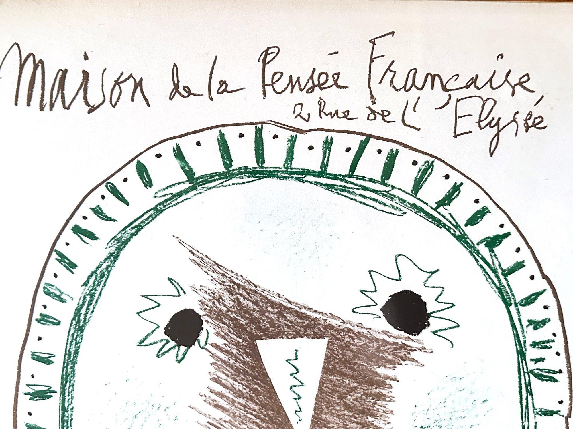 Pablo Picasso (1881-1973)
Affiche Exposition de Céramiques 
Exhibition poster Lithograph in color on wove paper , from the unsigned and unnumbered edition of 500
published/printed by Maison de la Pensée Française/Mourlot, Paris
1958
Ref: Czwiklitzer