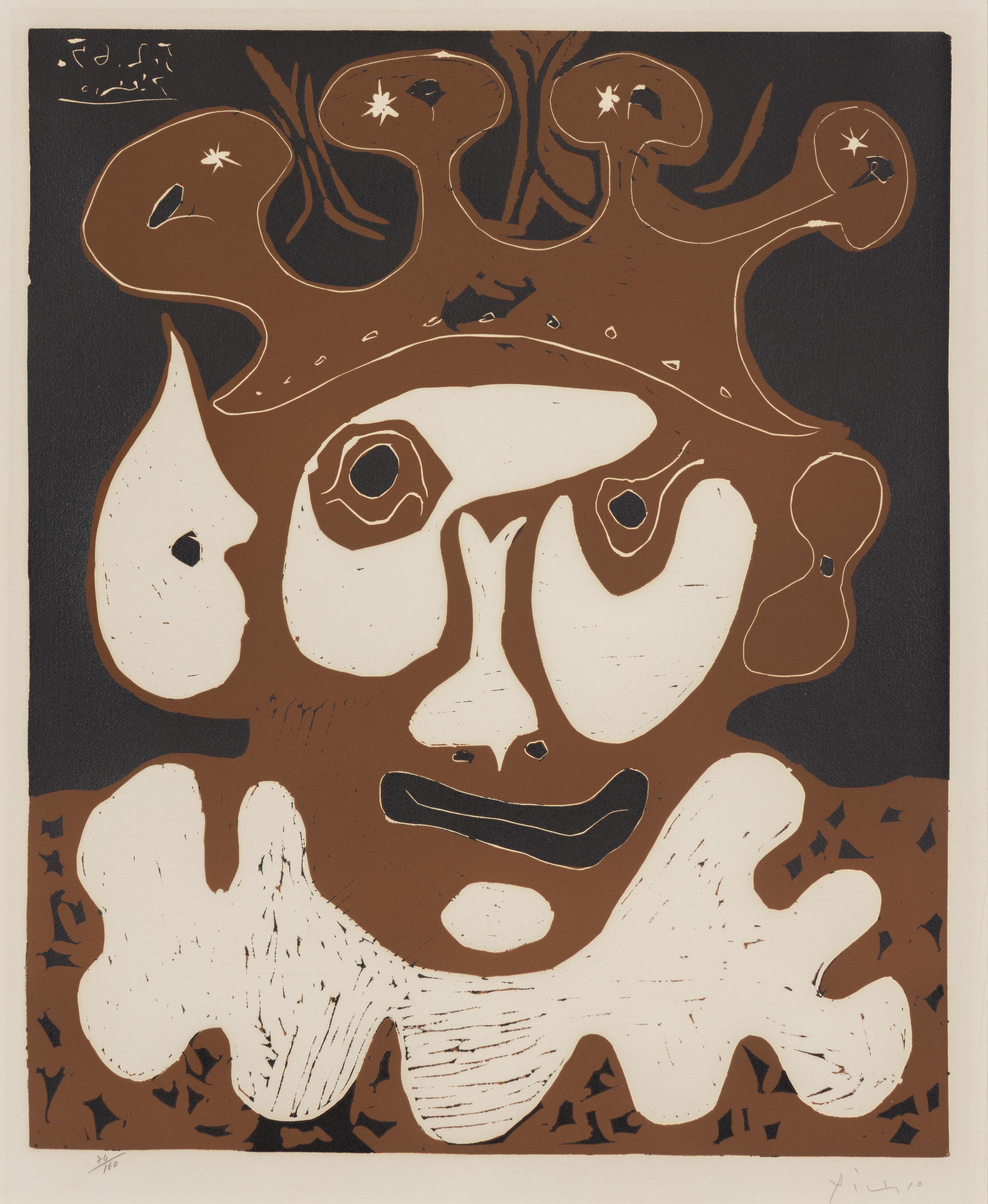 Carnaval For Sale 10