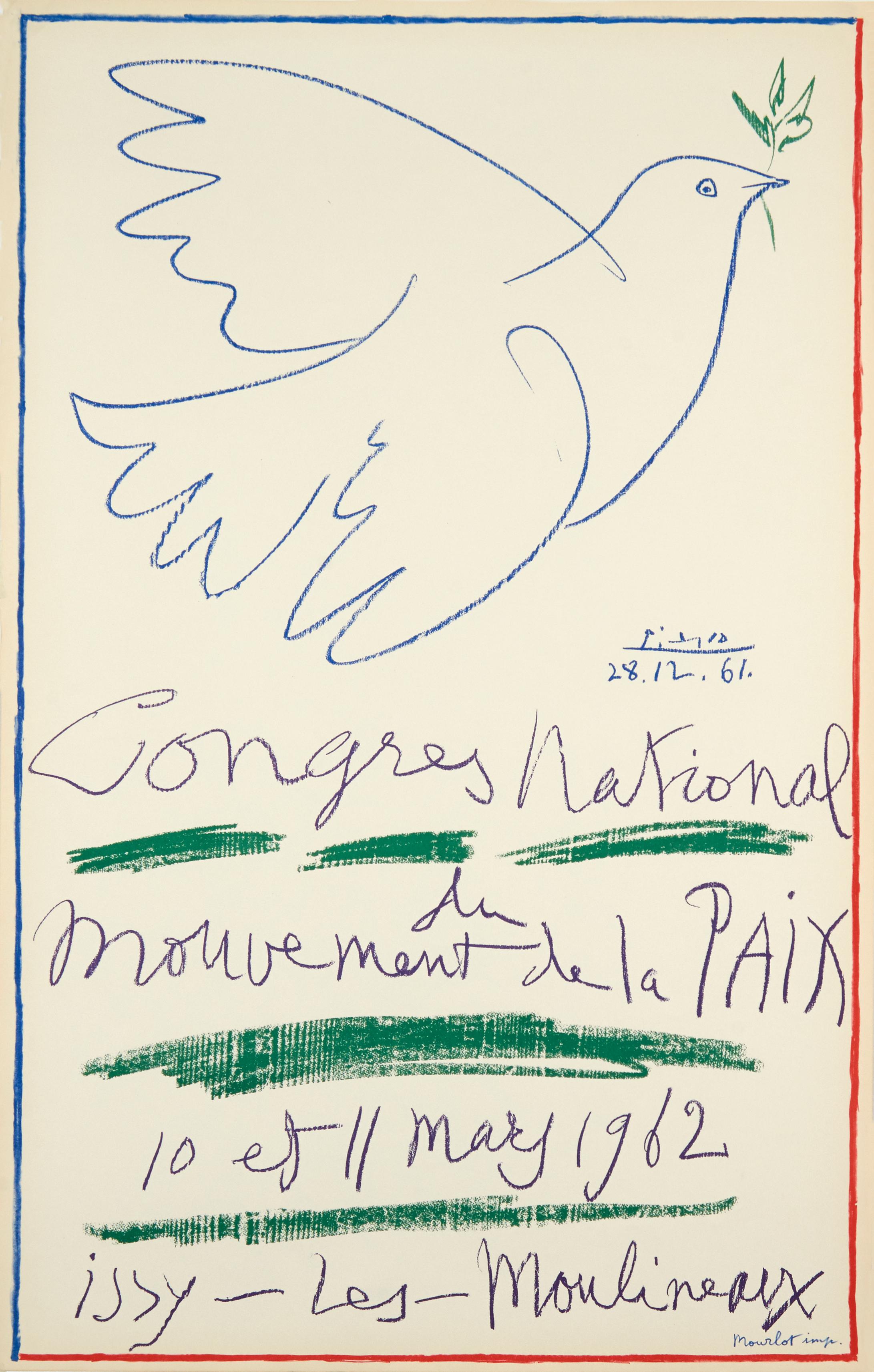 Congreso Nacional del Movimiento de la Paz - Issy-les-Moulineaux en venta 2