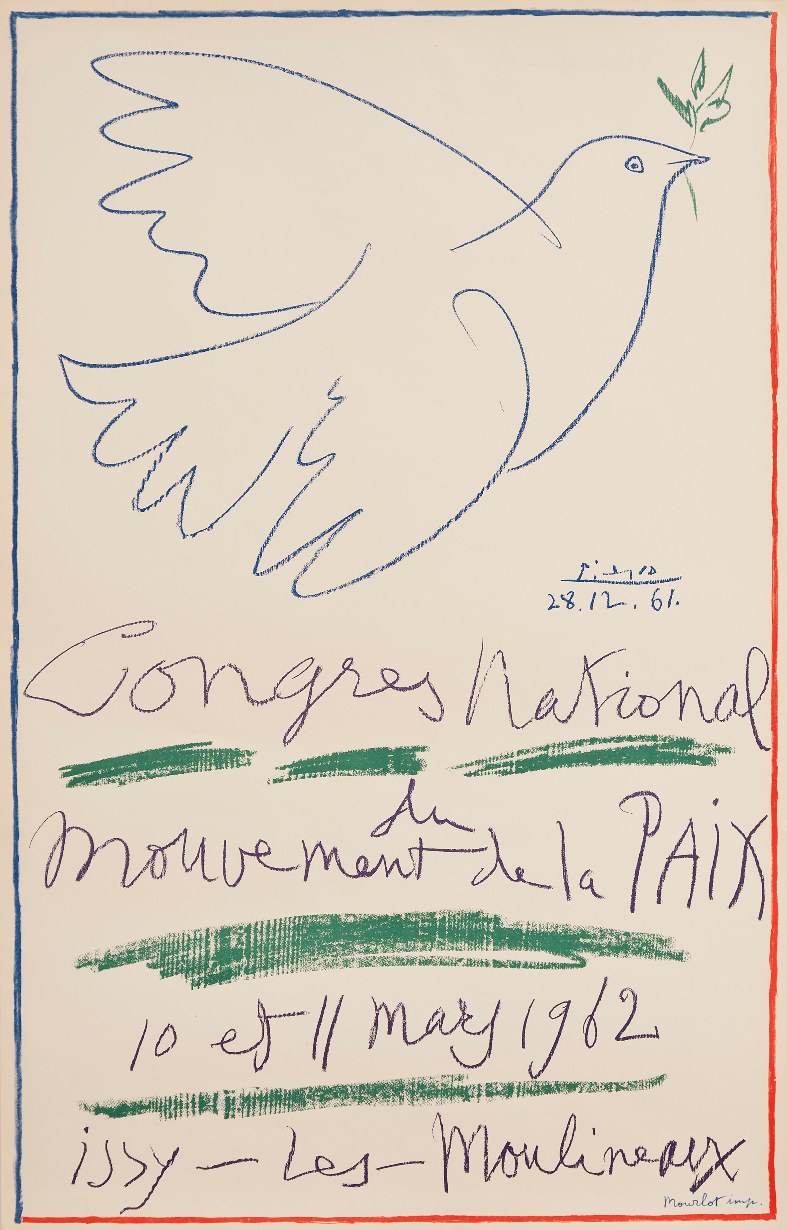 Congreso Nacional del Movimiento de la Paz - Issy-les-Moulineaux en venta 3
