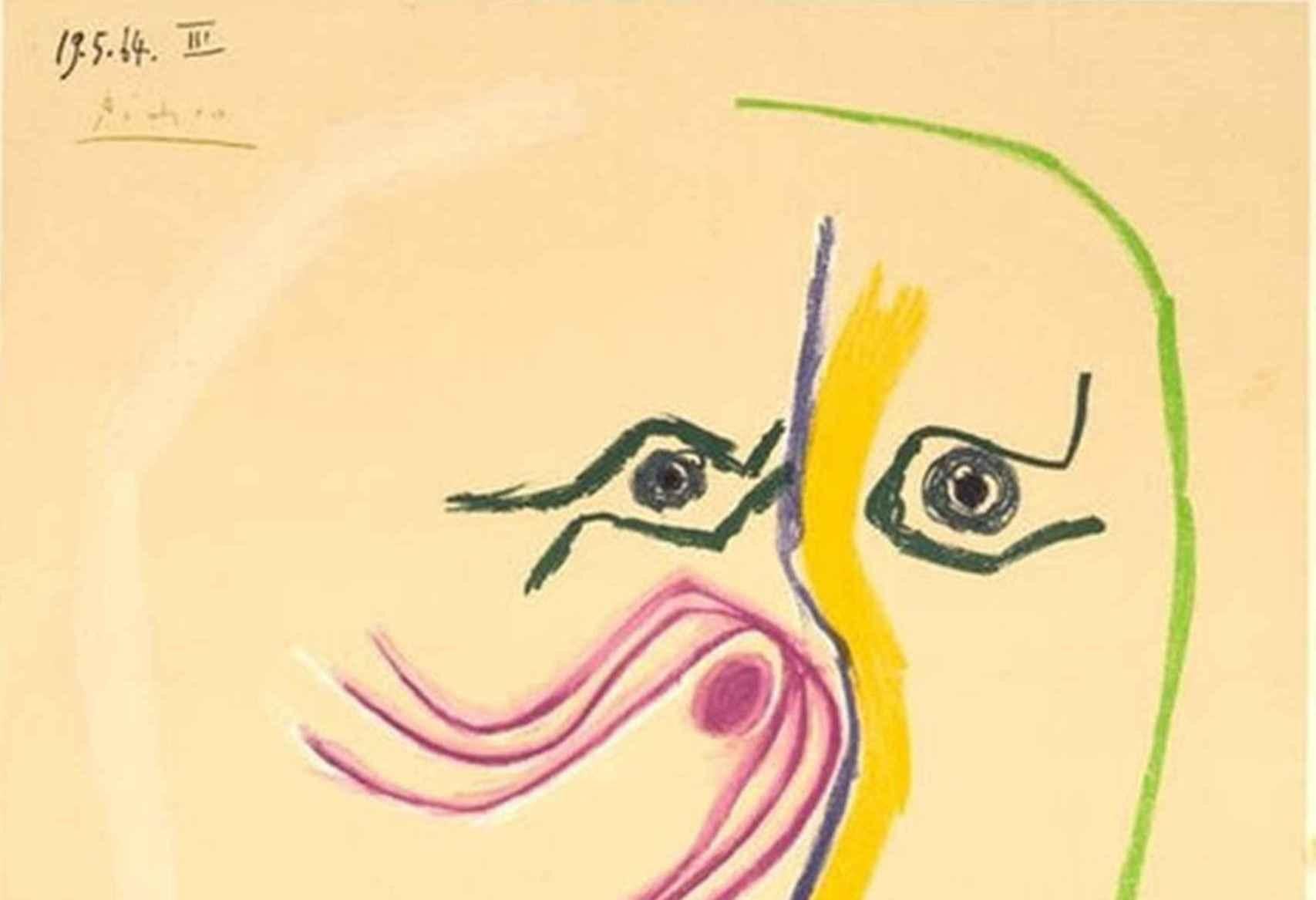 Hommage a Rene Char litografato da Moulot Imprimerie

(after) Pablo Picasso

Pablo Picasso era un pittore, scultore e cofondatore del movimento cubista, che rivoluzionò la pittura e la scultura europea all'inizio del XX secolo. Rinomato per il suo
