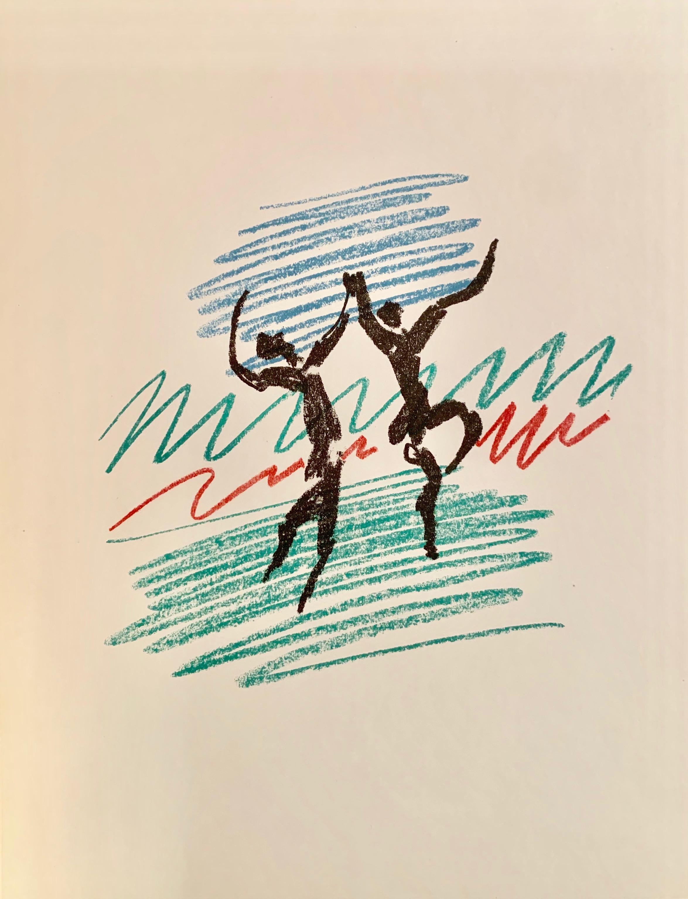 La Danse - Print by Pablo Picasso