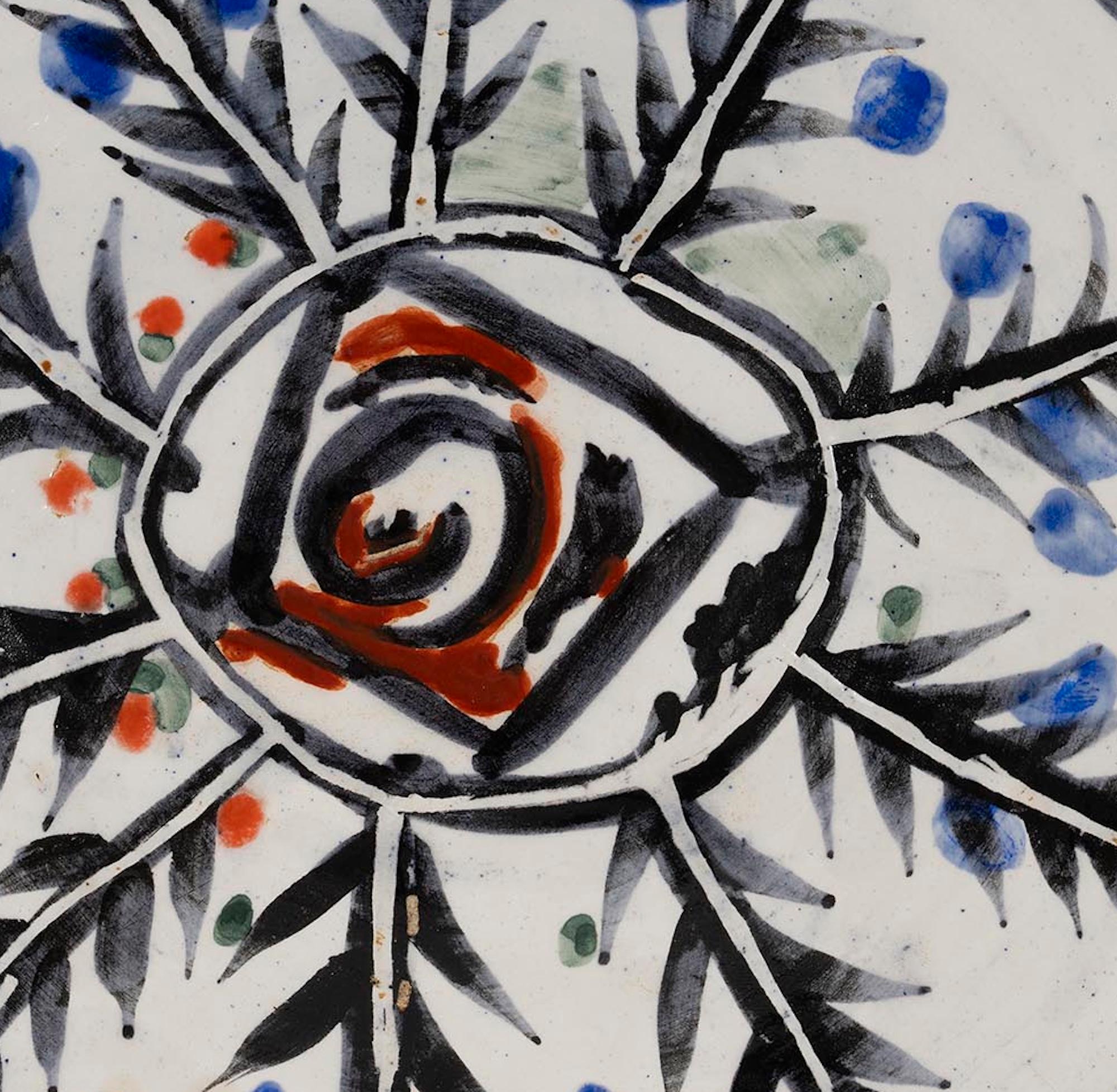Motifs no.7 (A.R. 459), Pablo Picasso, Design, Ceramic, Madoura For Sale 2