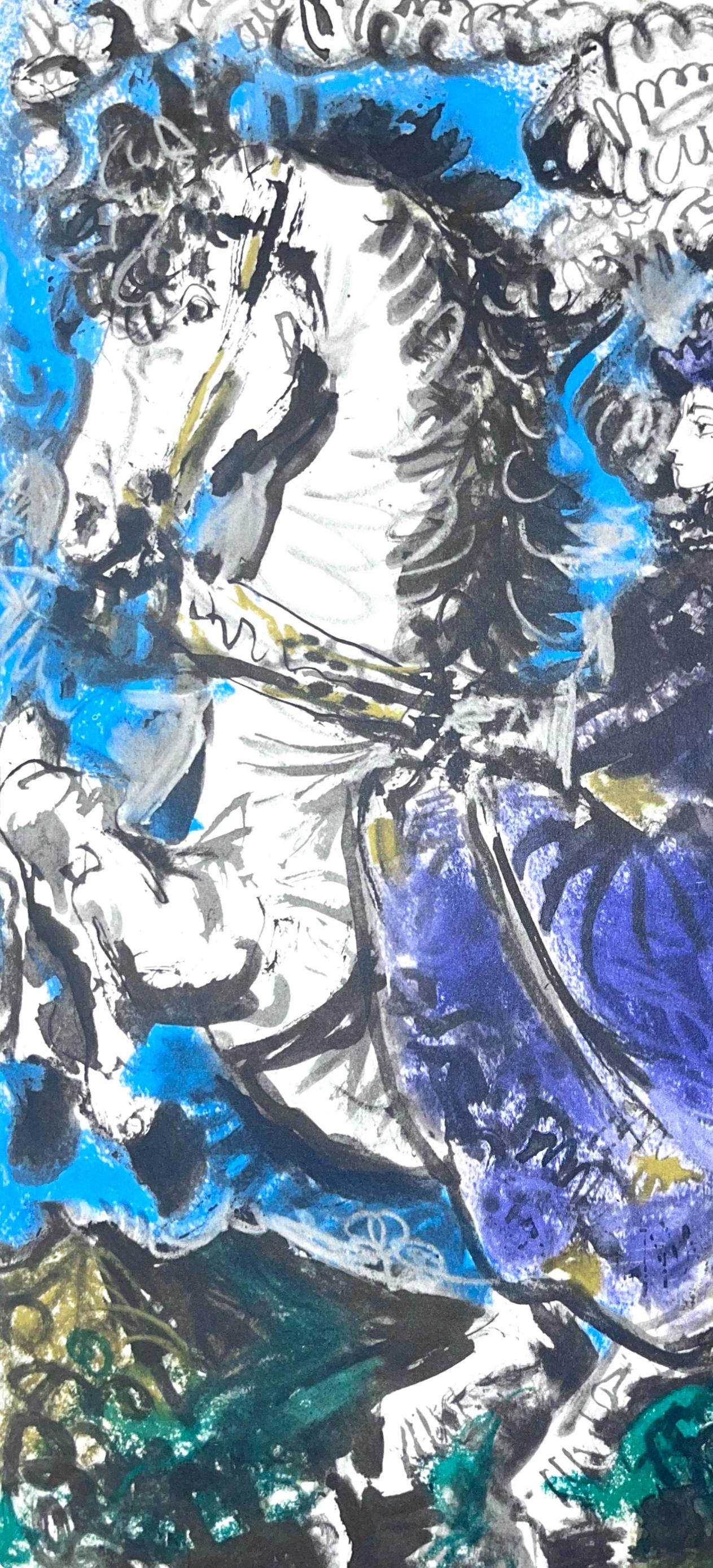 Pablo Picasso, 11.3.59., from Bulls and Bullfighters, 1961 (after) For Sale 1