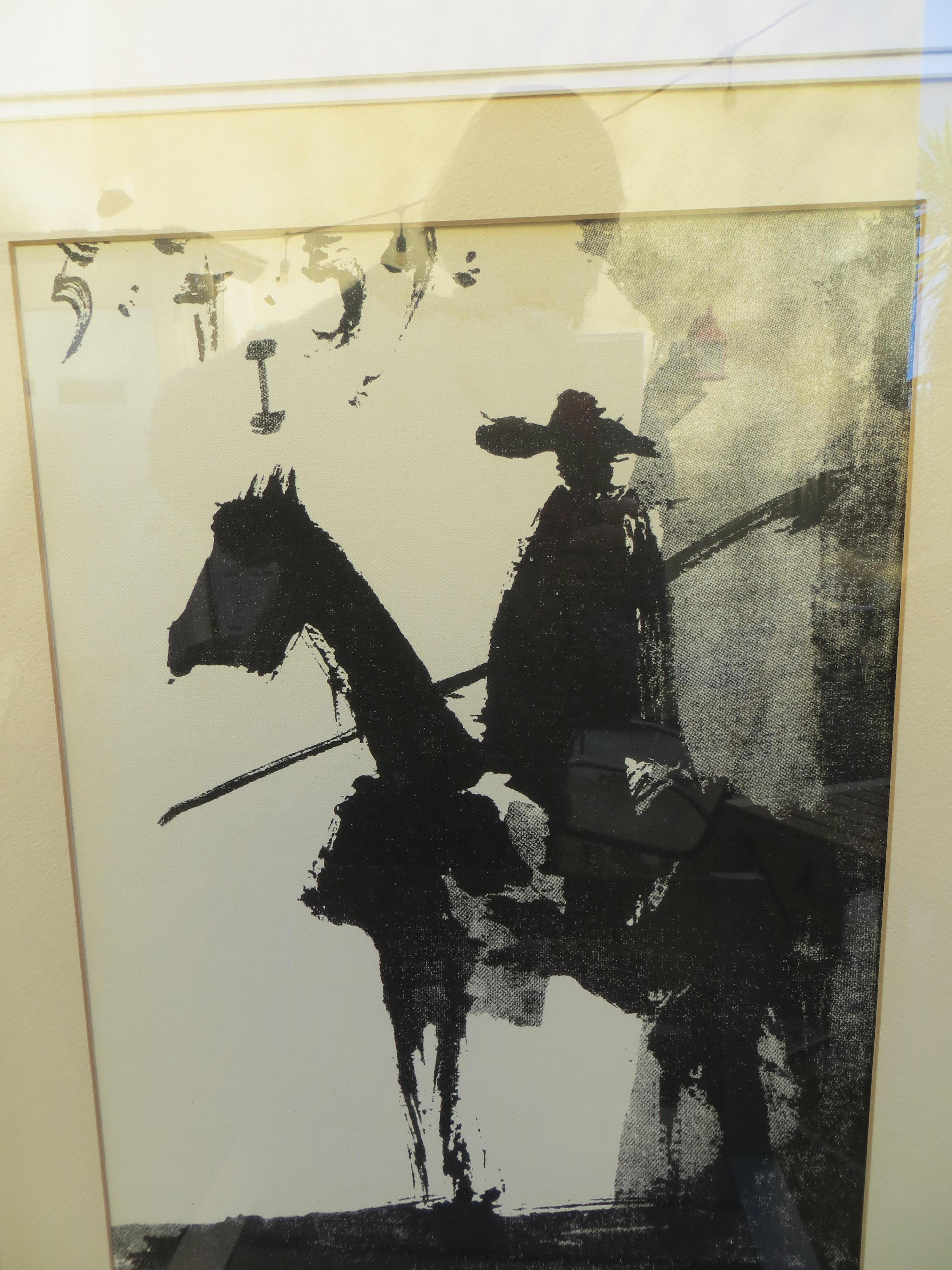 PABLO PICASSO Don quixote Print 3