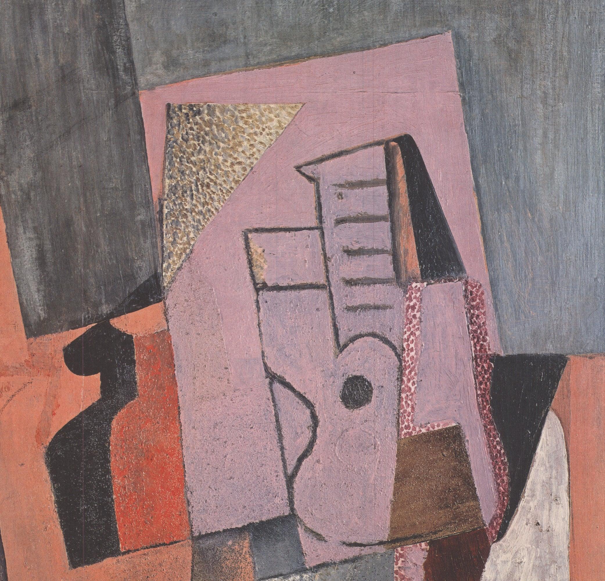 La Guitare by Pablo Picasso is a high-quality reproduction that captures the essence of the original masterpiece. Printed on 250g paper with deckled edges, this piece emphasizes craftsmanship and attention to detail. The painting La Guitare by Pablo