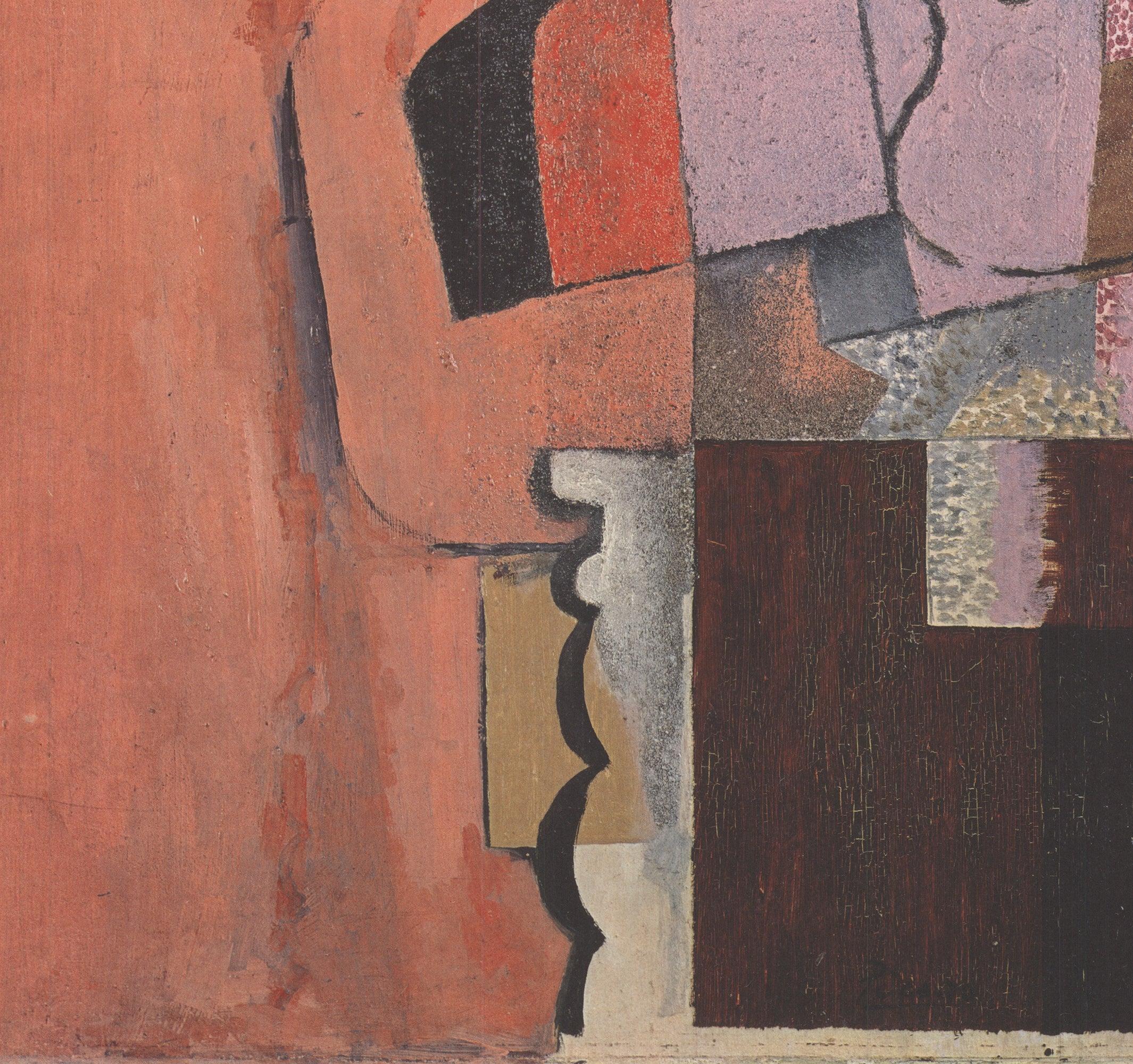 Picasso 'La Guitare' 1990- Vintage For Sale 1