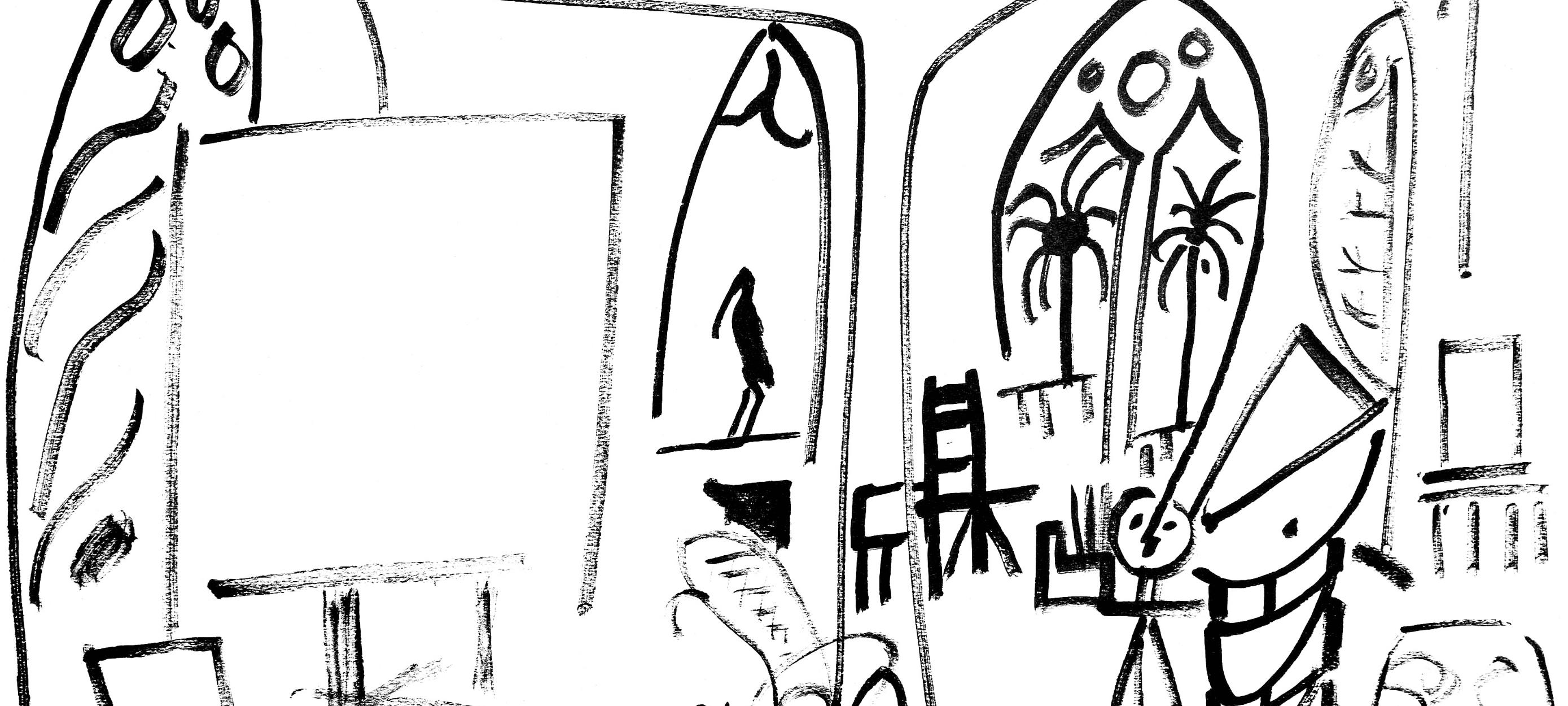 Picasso, Carnet de la Californie XXI (Bloch/Livres 94; Cramer 101) (after) - Print by Pablo Picasso