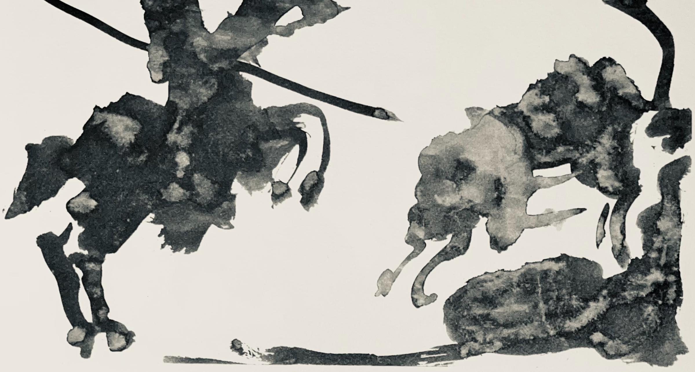 Lithograph on Arches wove paper. Unsigned and unnumbered, as issued. Good condition. Notes: From the volume, Pablo Picasso, Toros y Toreros, 1961. Published by aux Éditions Cercle d'Art; printed by Mourlot Frères, Paris, April-June 1961. Excerpted
