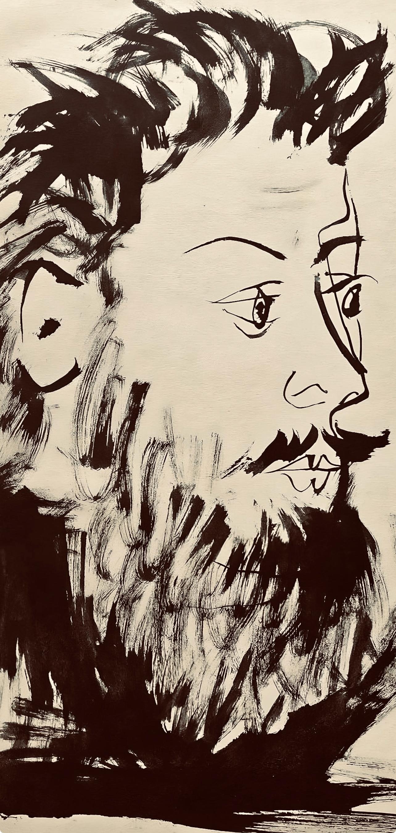 Picasso, Composition, Carnet de dessins de Picasso, Cahiers d'Art (d'après) - Print de Pablo Picasso